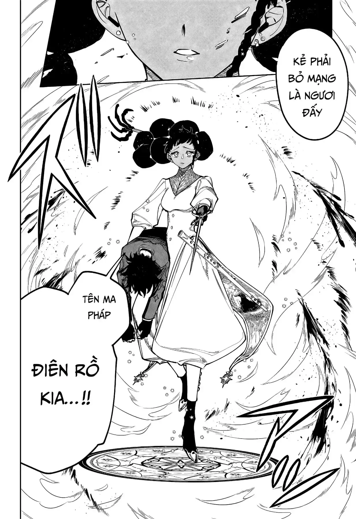 Phù Thủy Ichi Chapter 17 - Trang 17