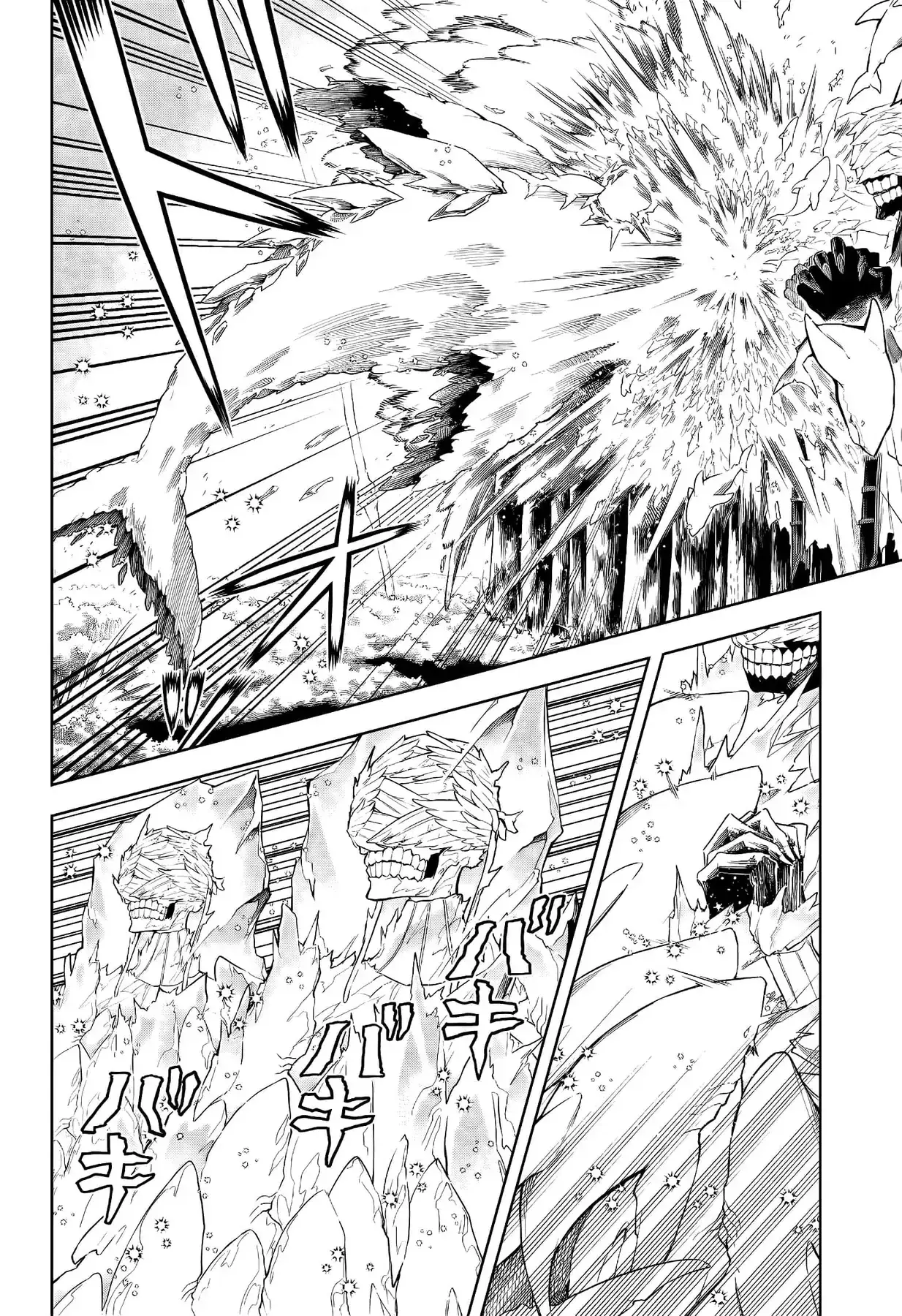 Phù Thủy Ichi Chapter 17 - Trang 5
