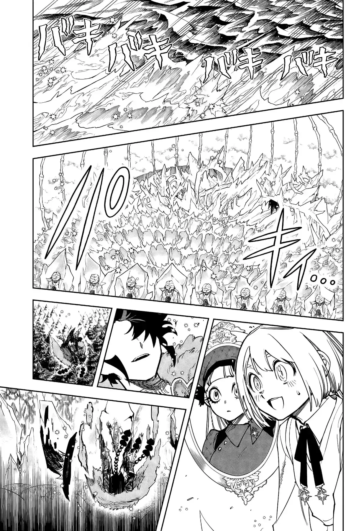 Phù Thủy Ichi Chapter 17 - Trang 6