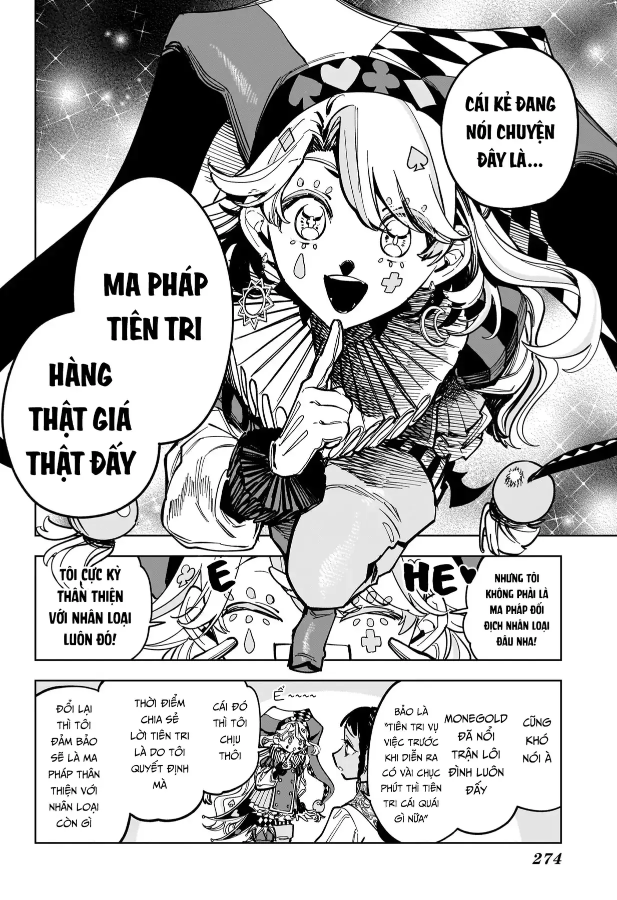 Phù Thủy Ichi Chapter 20 - Trang 12