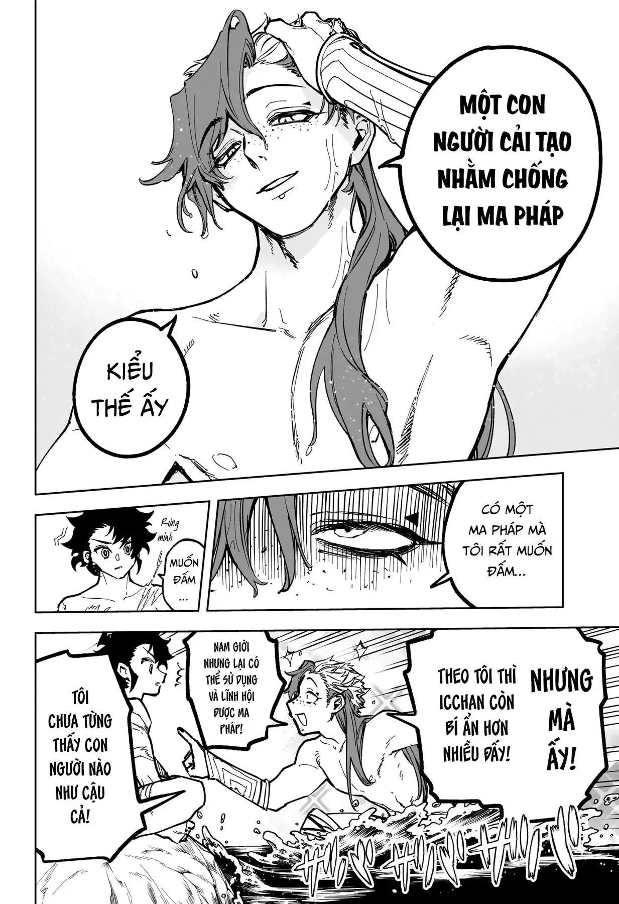 Phù Thủy Ichi Chapter 24 - Trang 13