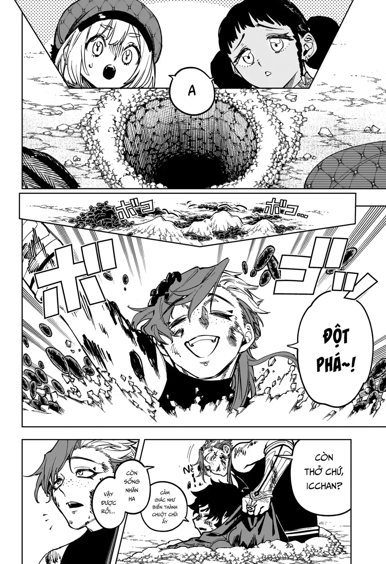 Phù Thủy Ichi Chapter 24 - Trang 7