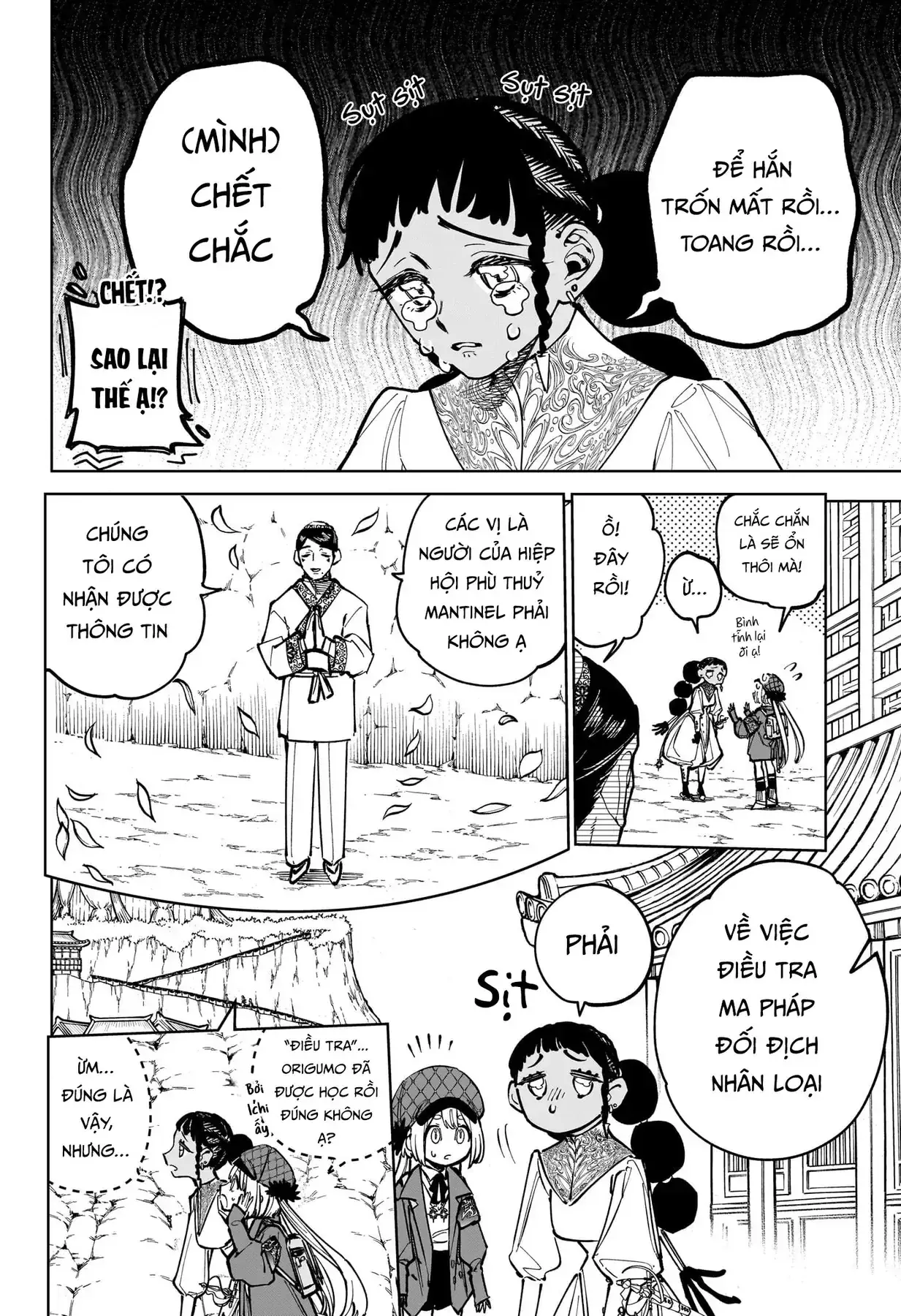 Phù Thủy Ichi Chapter 25 - Trang 15