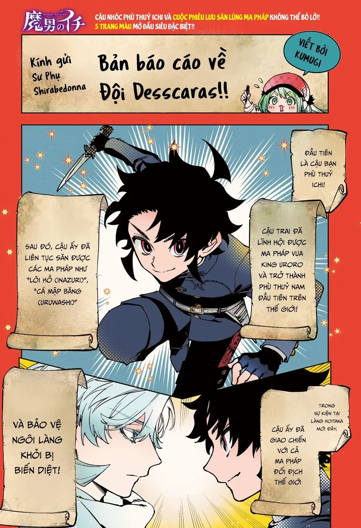 Phù Thủy Ichi Chapter 25 - Trang 5