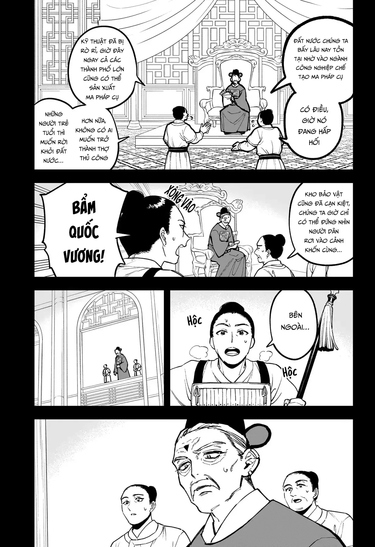 Phù Thủy Ichi Chapter 26 - Trang 7