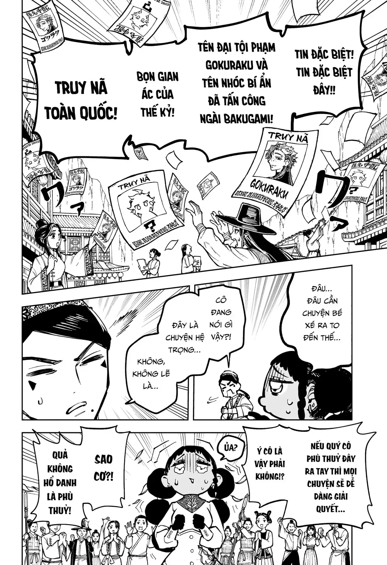 Phù Thủy Ichi Chapter 27 - Trang 11