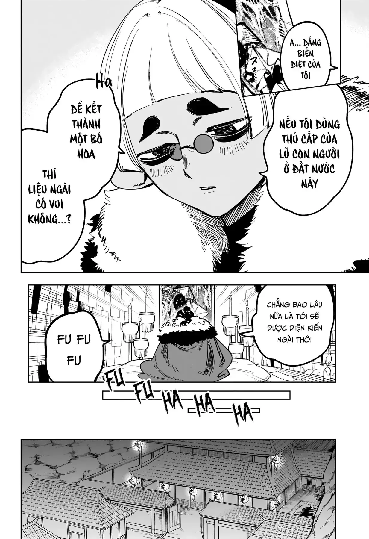 Phù Thủy Ichi Chapter 27 - Trang 15