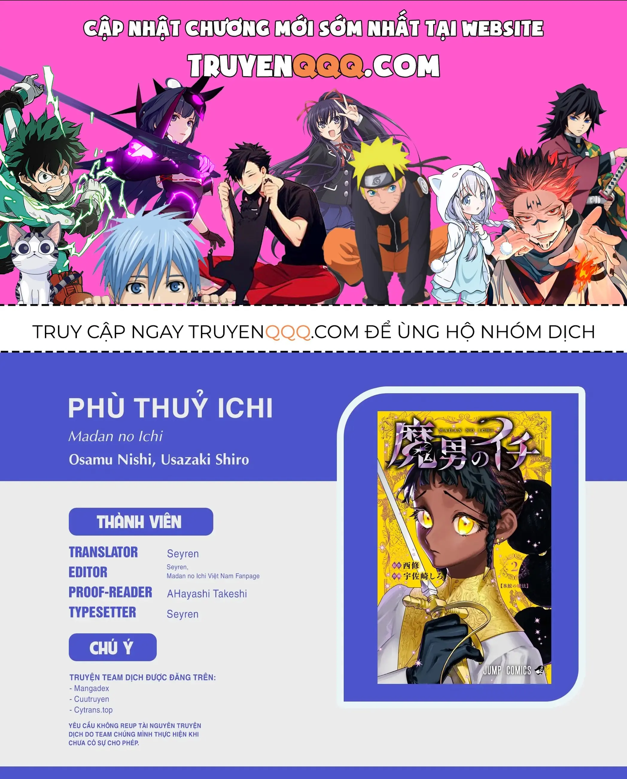 Phù Thủy Ichi Chapter 27 - Trang 2