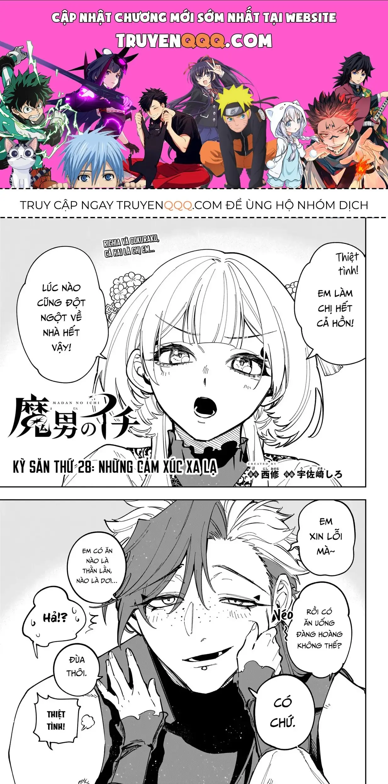 Phù Thủy Ichi Chapter 28 - Trang 2