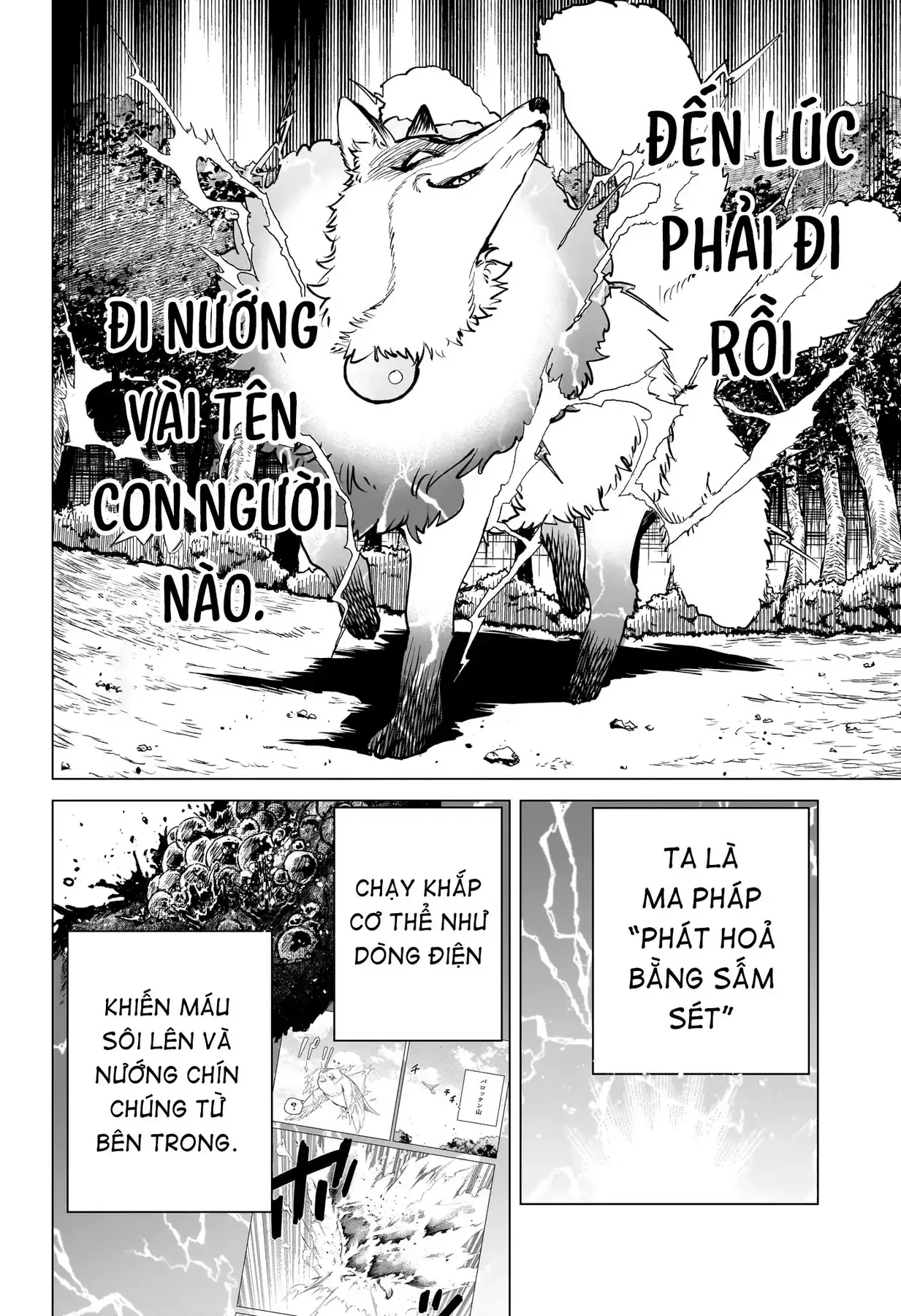 Phù Thủy Ichi Chapter 3 - Trang 7