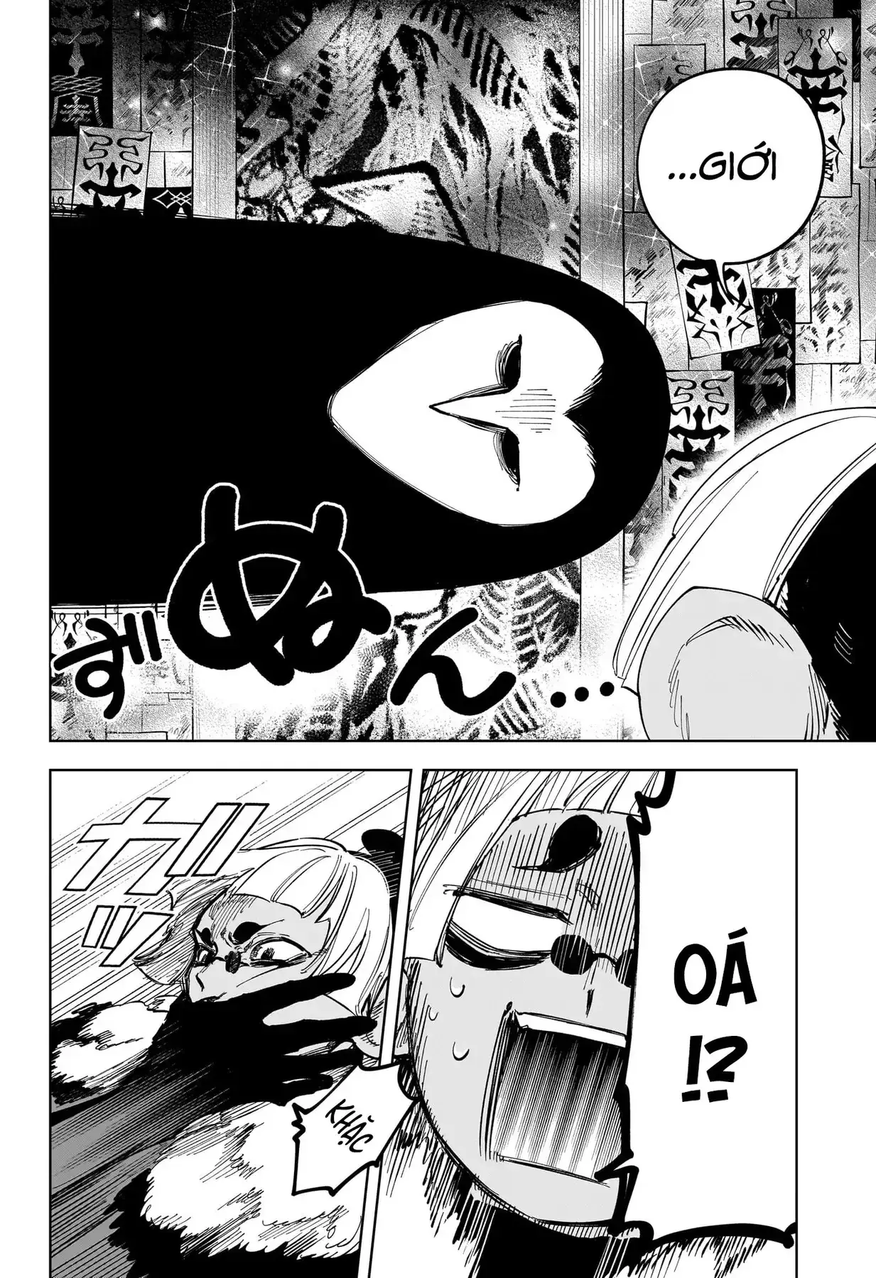 Phù Thủy Ichi Chapter 30 - Trang 5