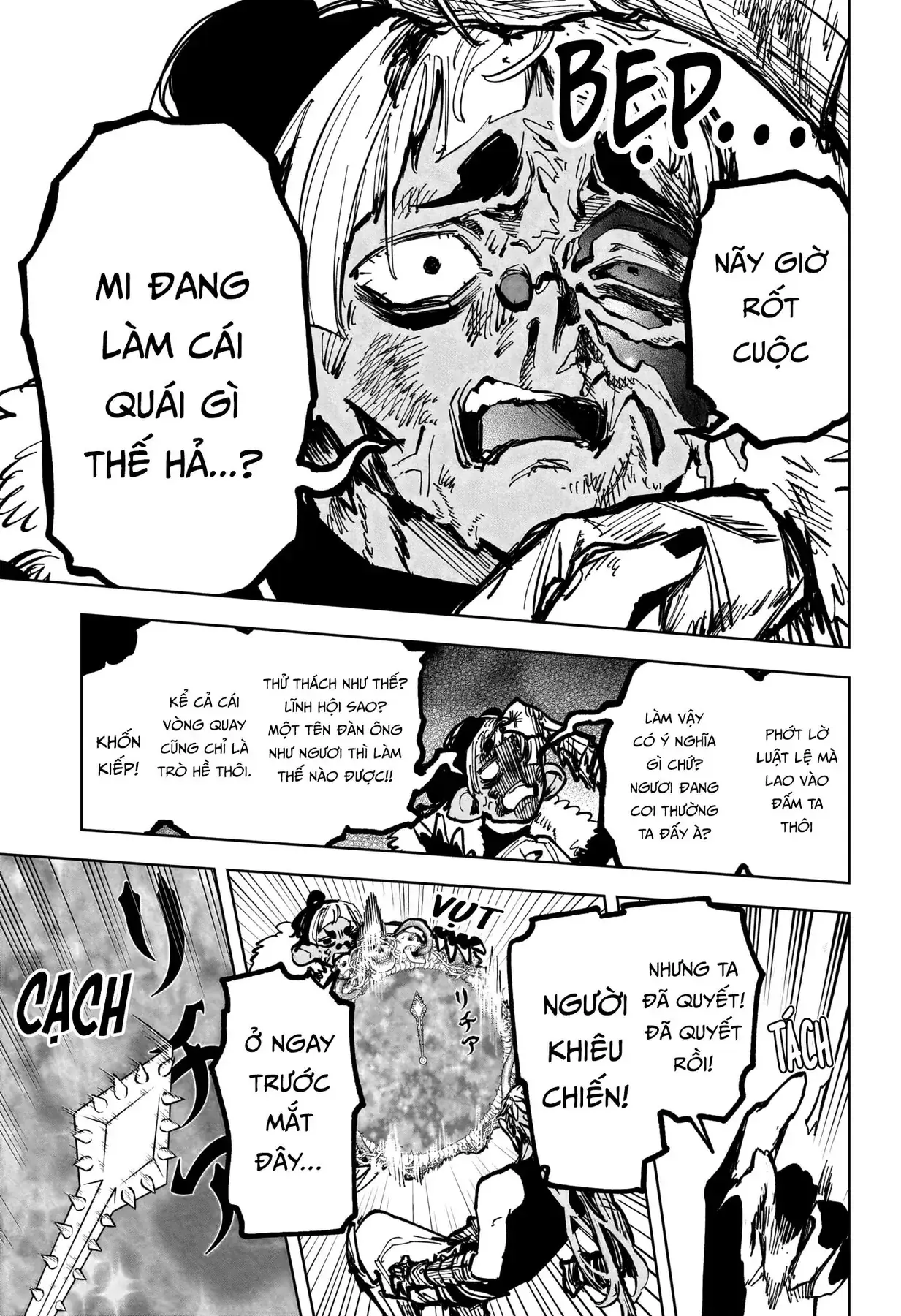 Phù Thủy Ichi Chapter 31 - Trang 16