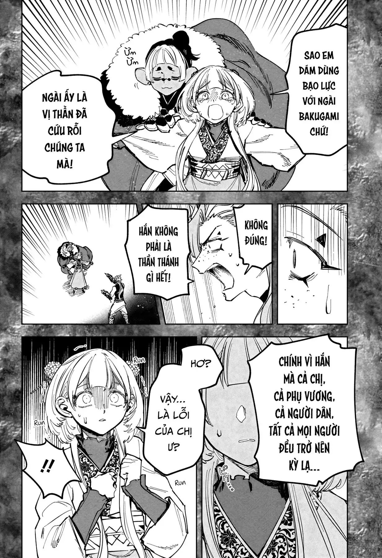 Phù Thủy Ichi Chapter 32 - Trang 14
