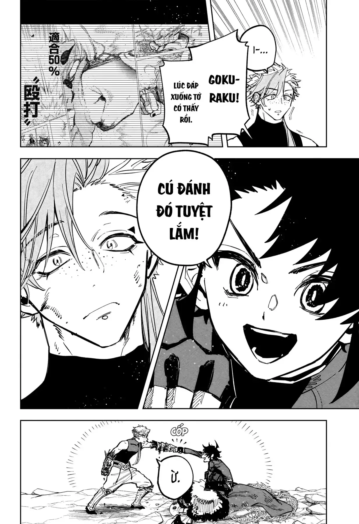 Phù Thủy Ichi Chapter 32 - Trang 3