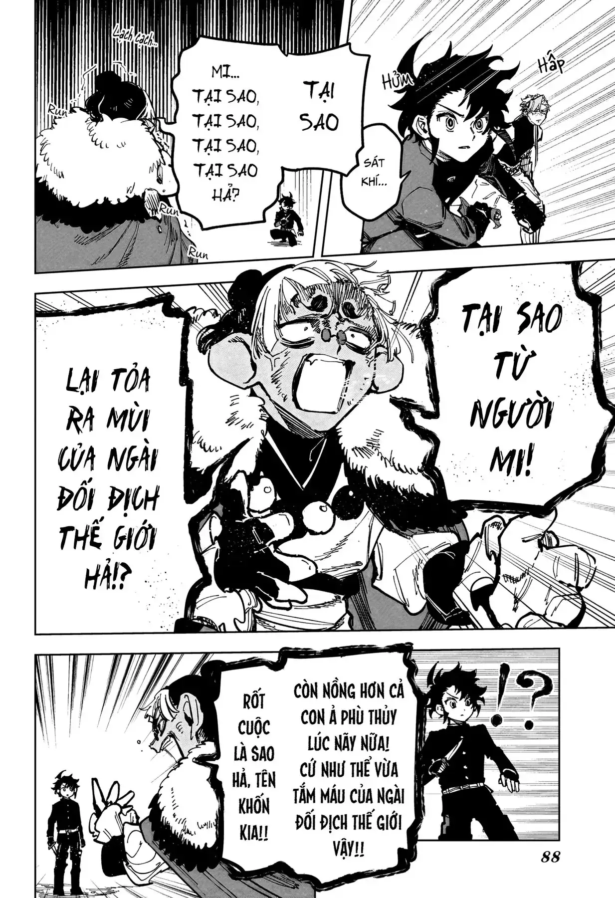 Phù Thủy Ichi Chapter 32 - Trang 5