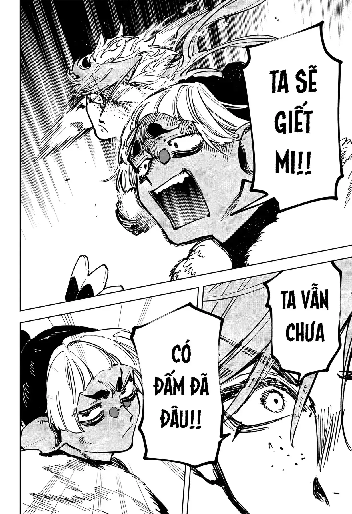 Phù Thủy Ichi Chapter 32 - Trang 7