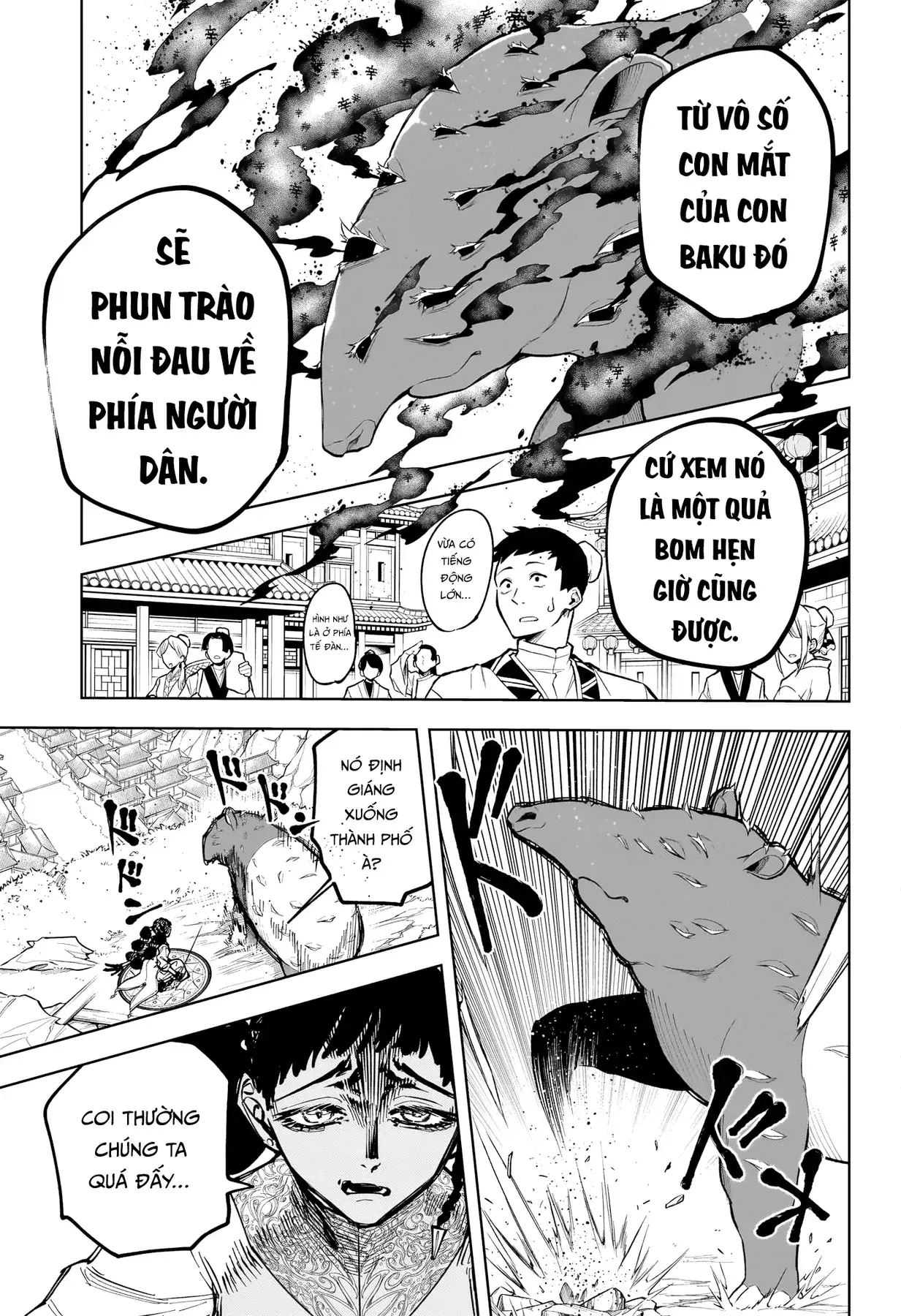 Phù Thủy Ichi Chapter 33 - Trang 12