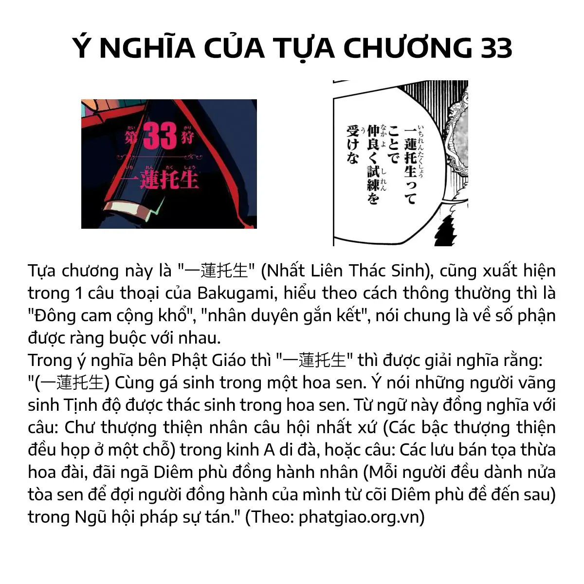 Phù Thủy Ichi Chapter 33 - Trang 21