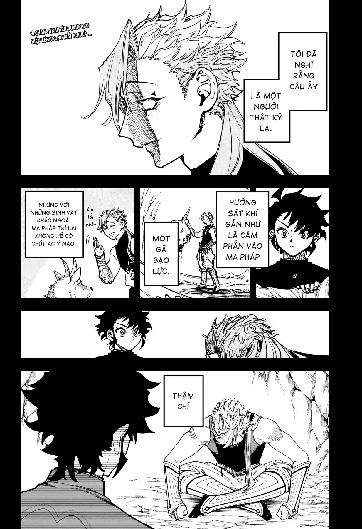 Phù Thủy Ichi Chapter 33 - Trang 3