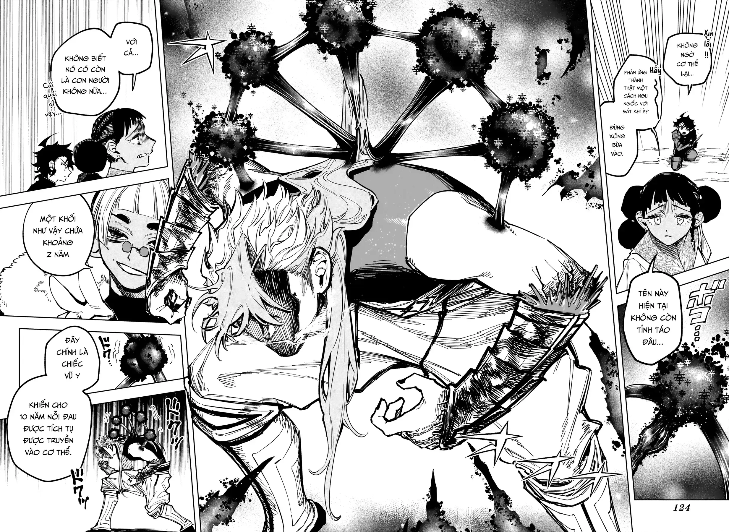 Phù Thủy Ichi Chapter 33 - Trang 6