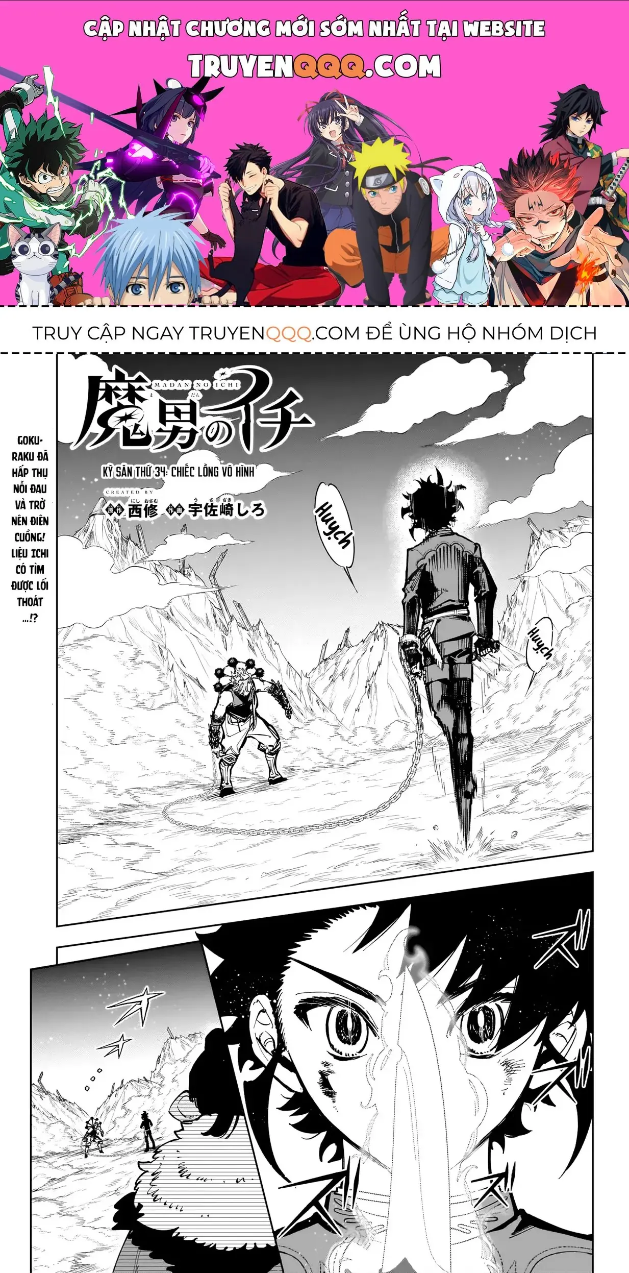 Phù Thủy Ichi Chapter 34 - Trang 2