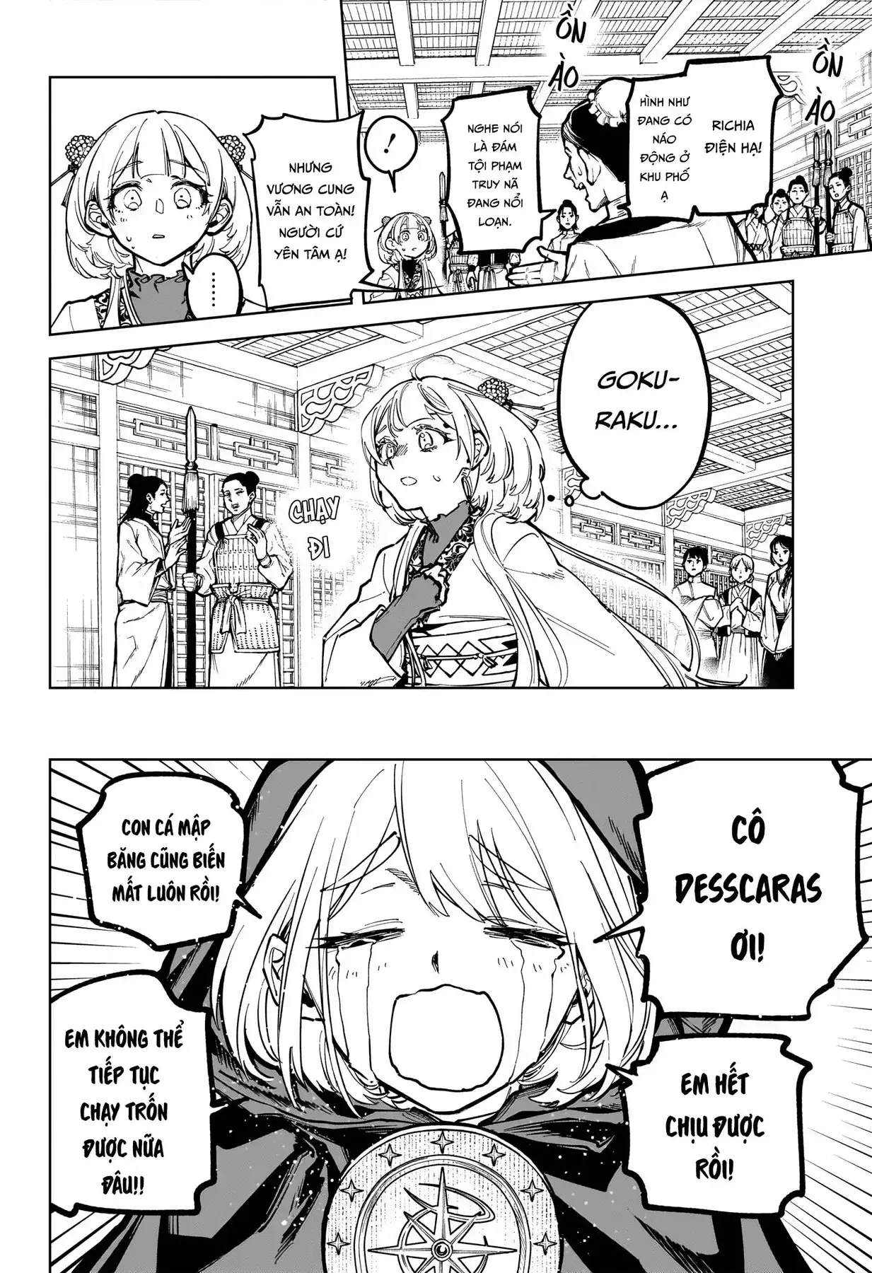 Phù Thủy Ichi Chapter 35 - Trang 3
