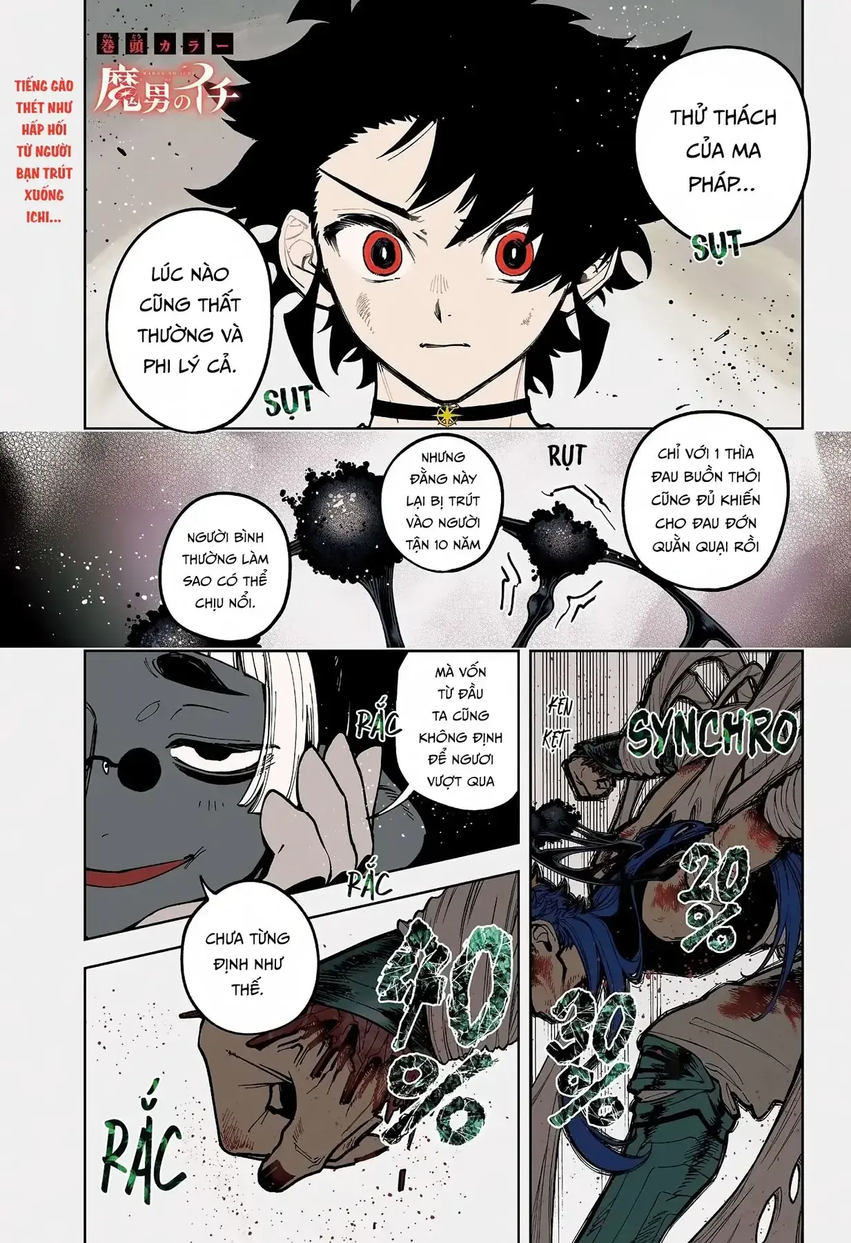 Phù Thủy Ichi Chapter 36 - Trang 3