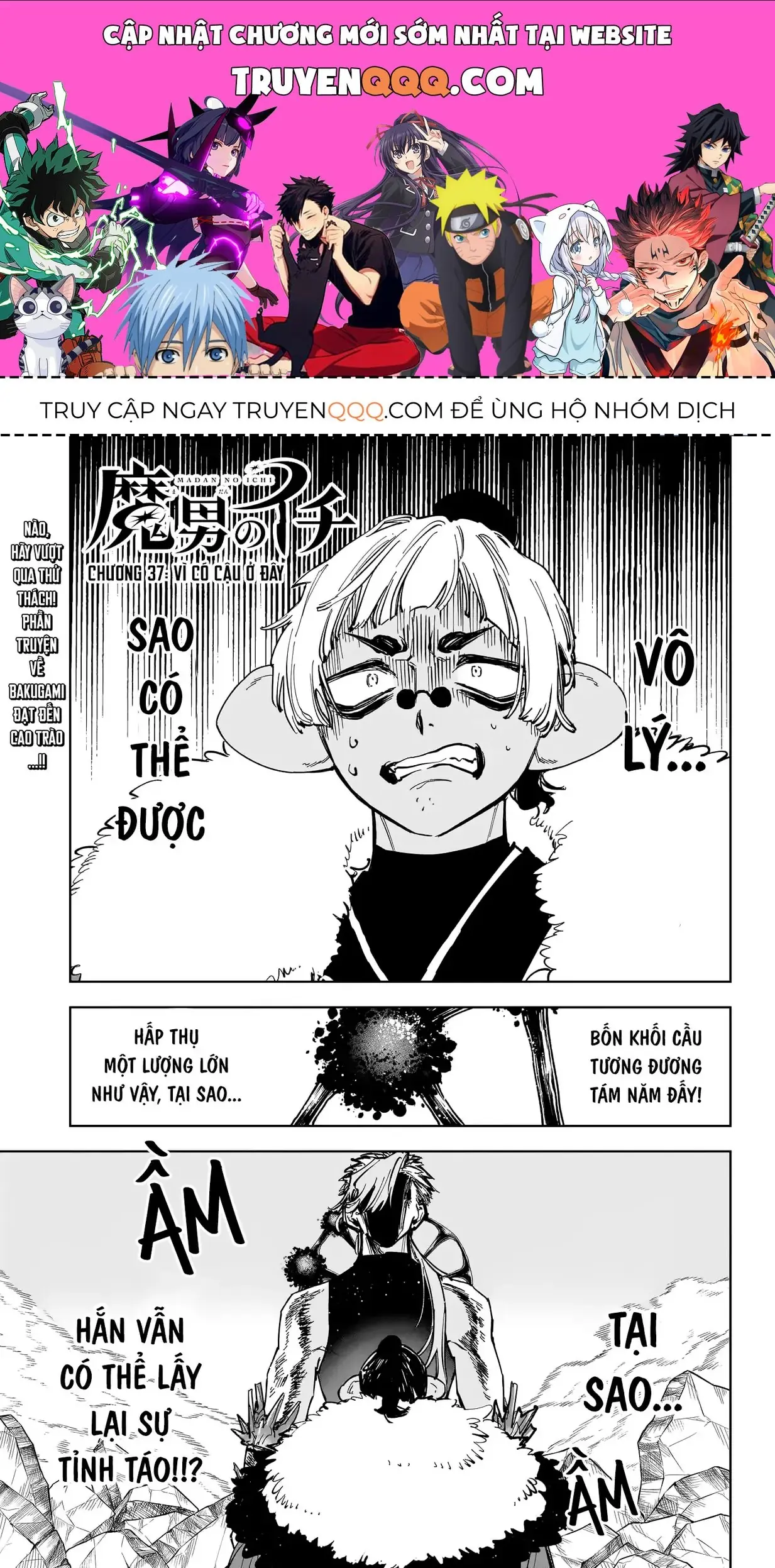 Phù Thủy Ichi Chapter 37 - Trang 2