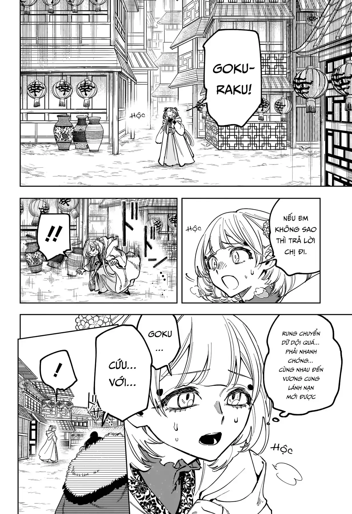 Phù Thủy Ichi Chapter 38 - Trang 3