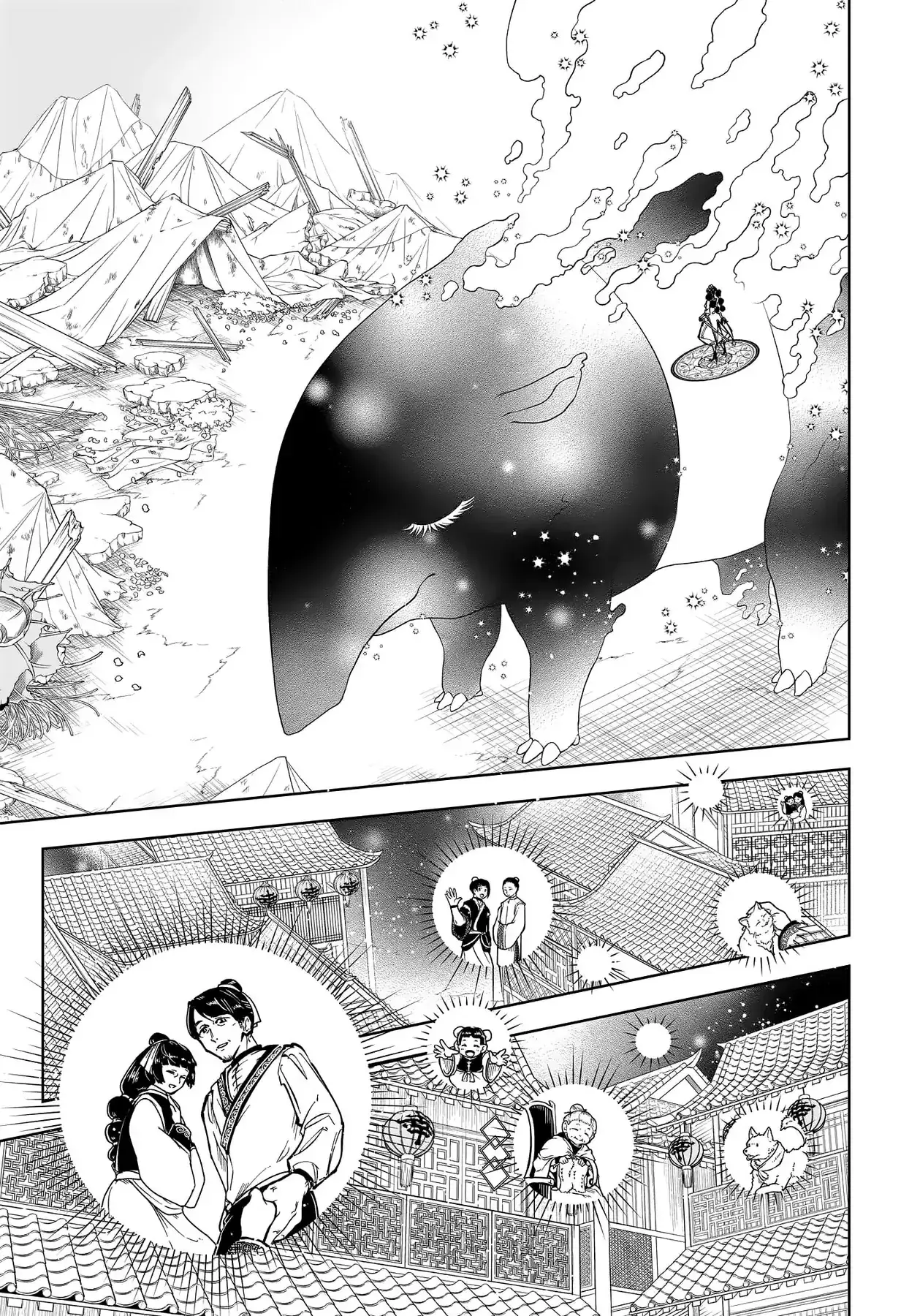 Phù Thủy Ichi Chapter 39 - Trang 10