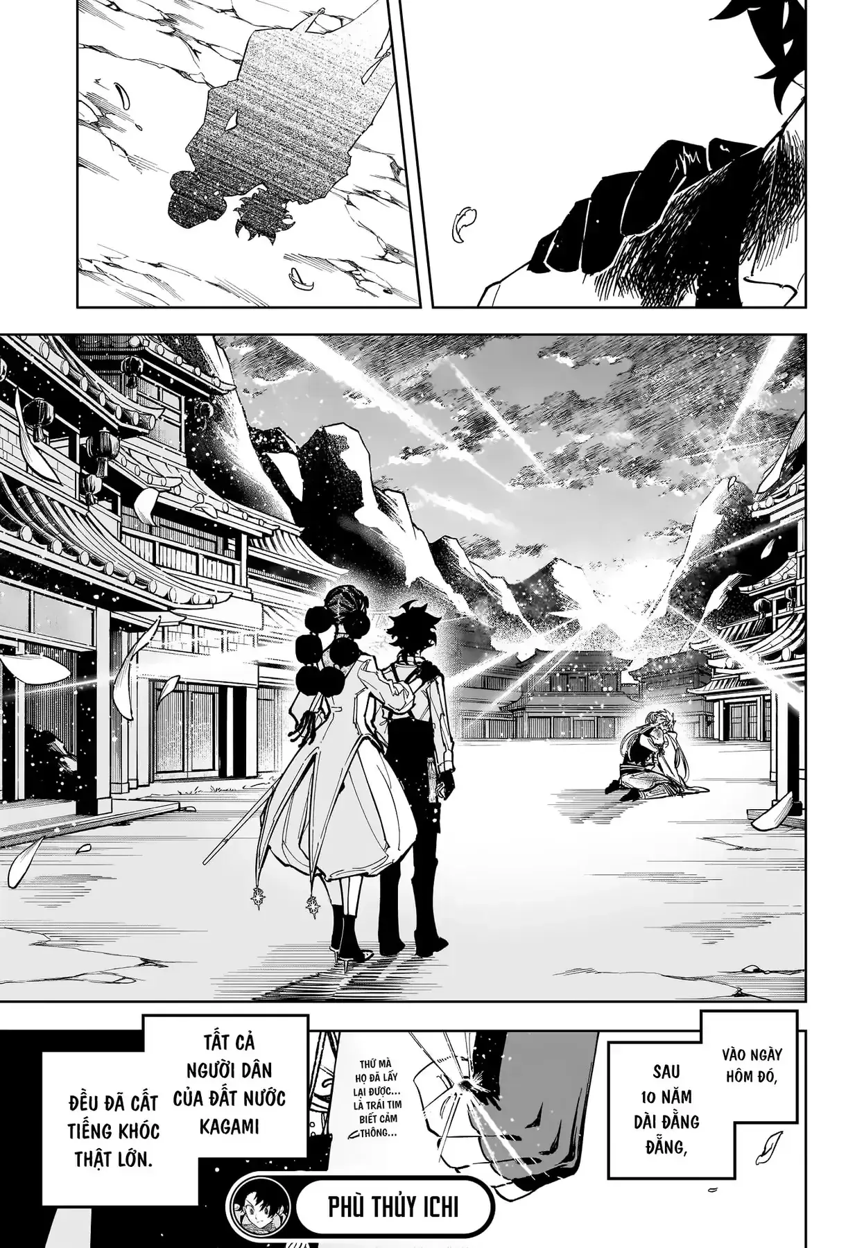 Phù Thủy Ichi Chapter 39 - Trang 18