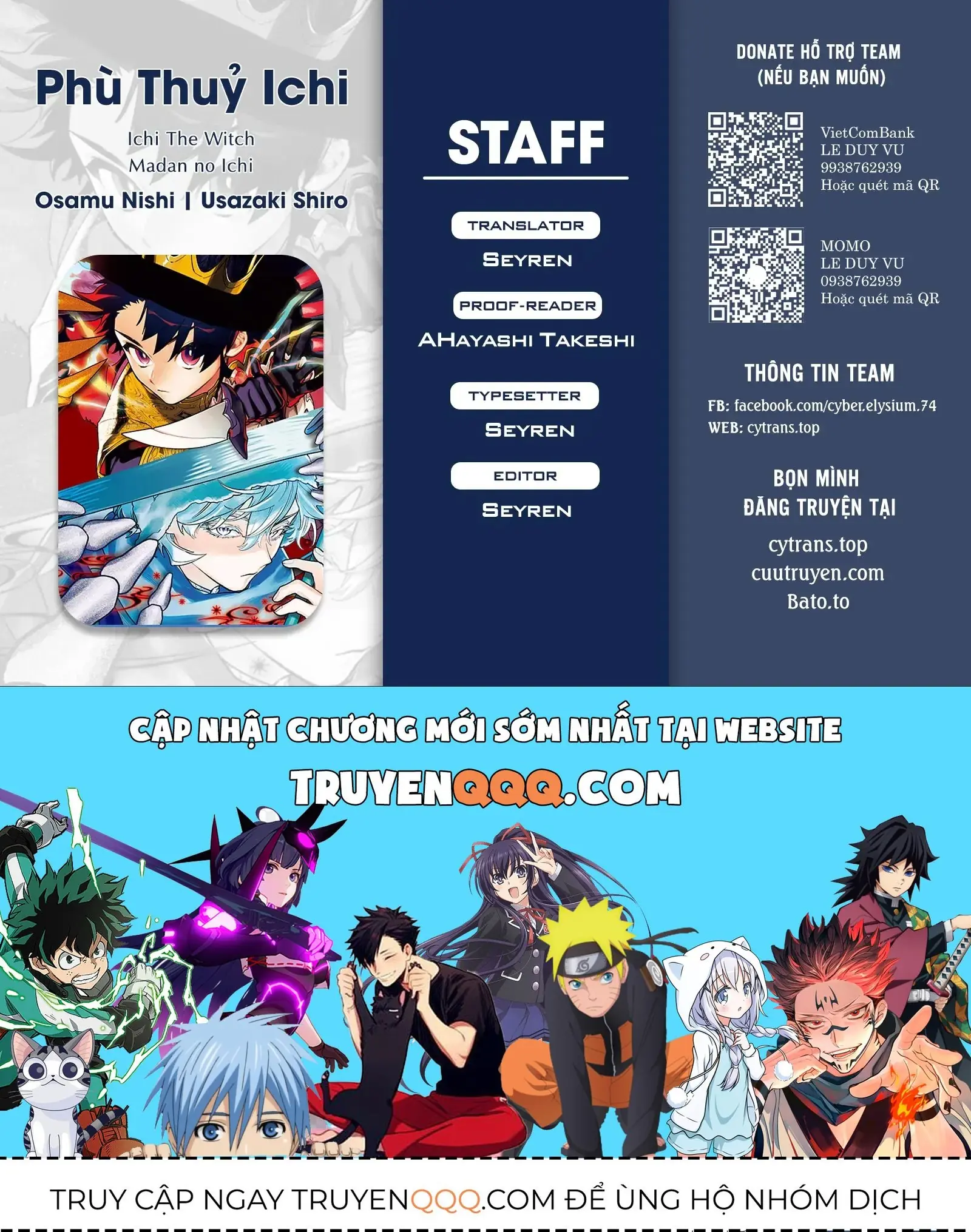 Phù Thủy Ichi Chapter 39 - Trang 19