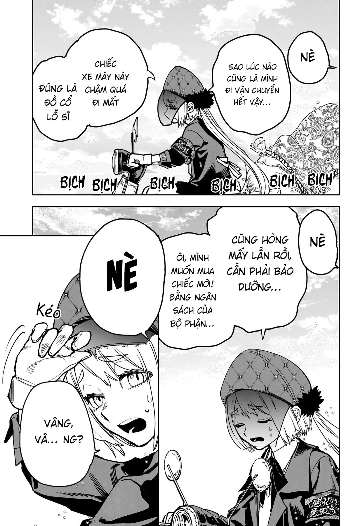 Phù Thủy Ichi Chapter 4 - Trang 15