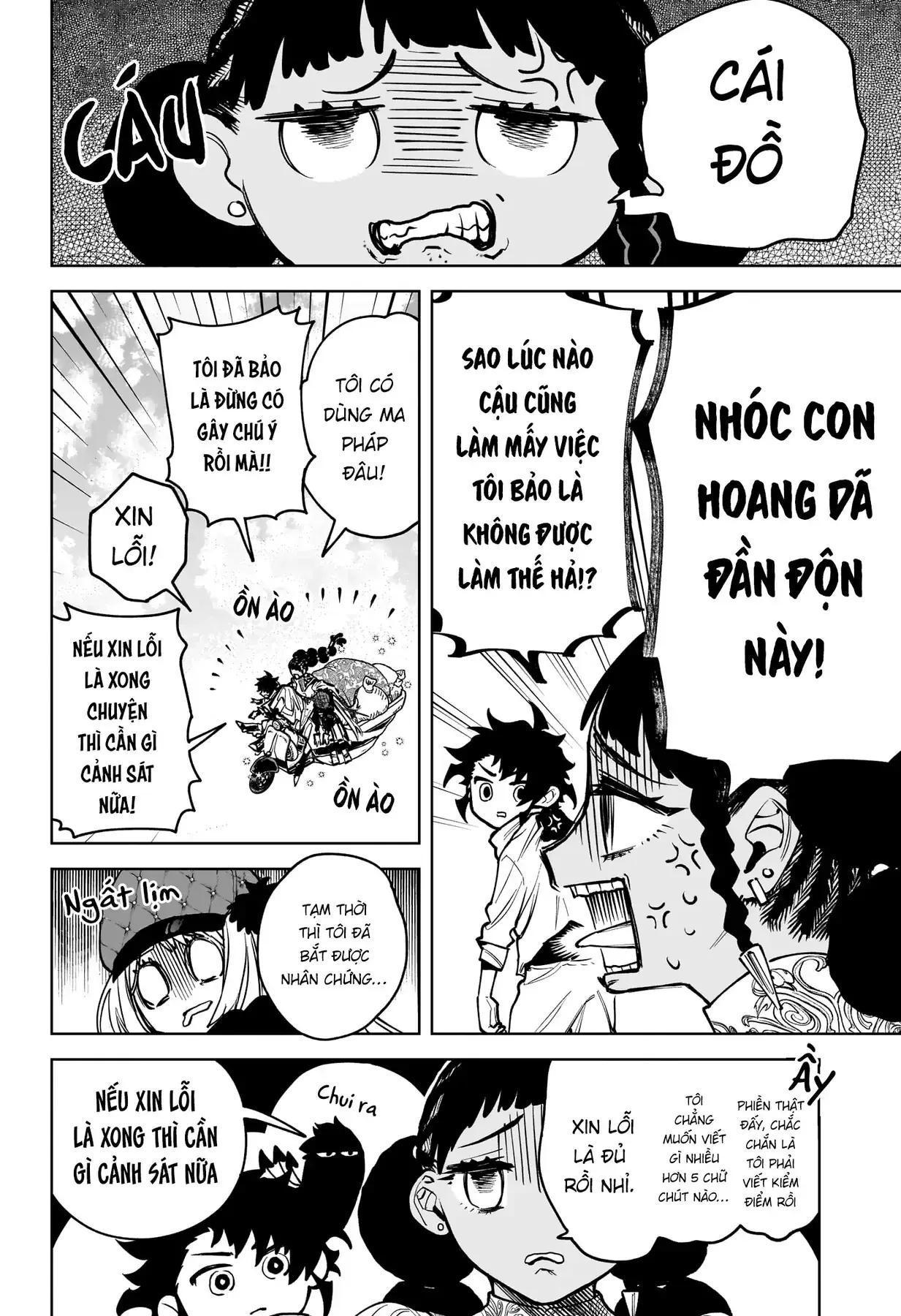 Phù Thủy Ichi Chapter 4 - Trang 17