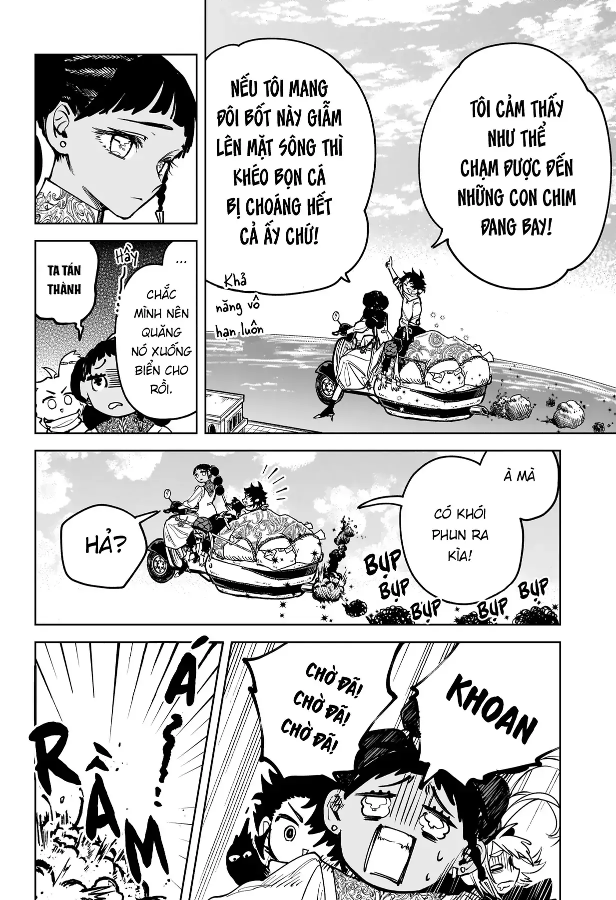 Phù Thủy Ichi Chapter 4 - Trang 19