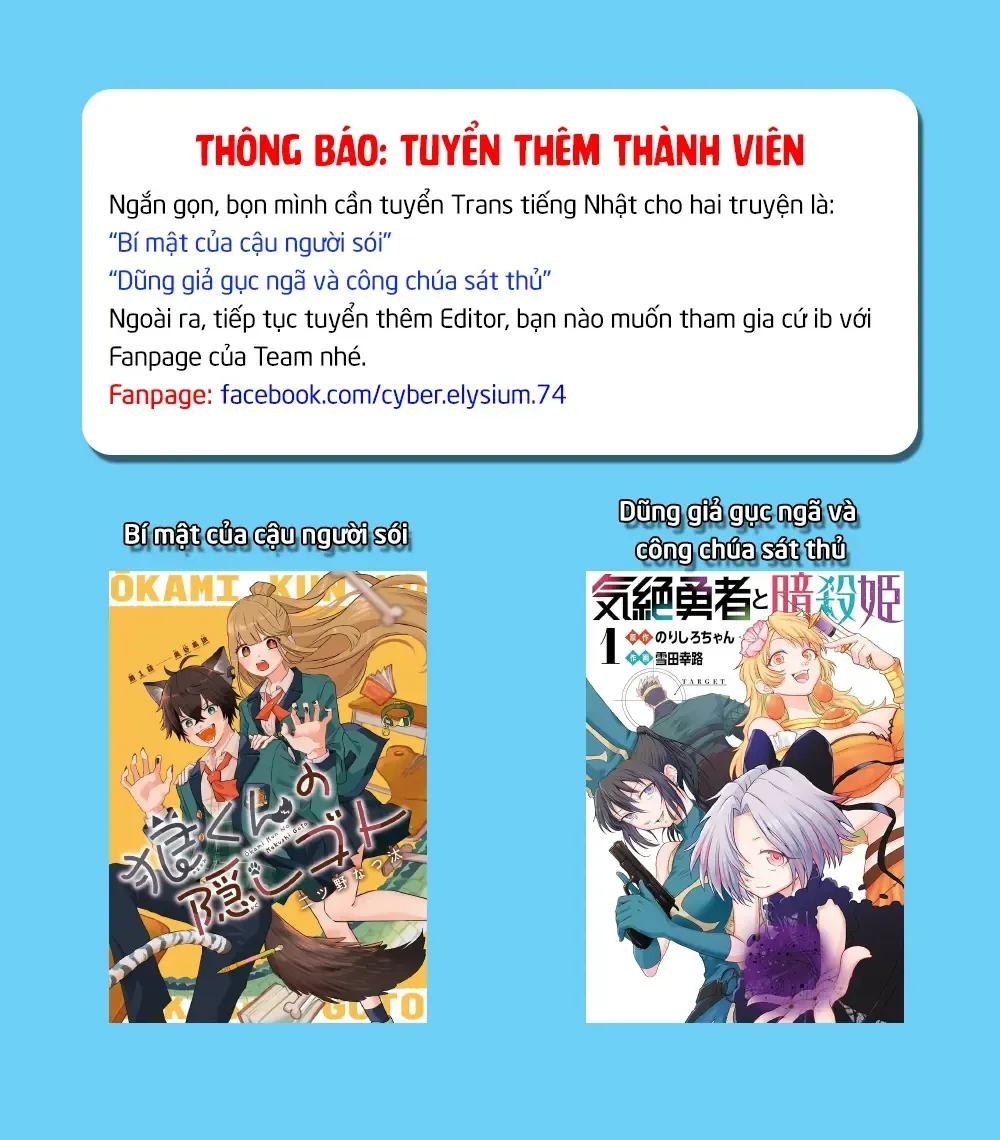 Phù Thủy Ichi Chapter 4 - Trang 3