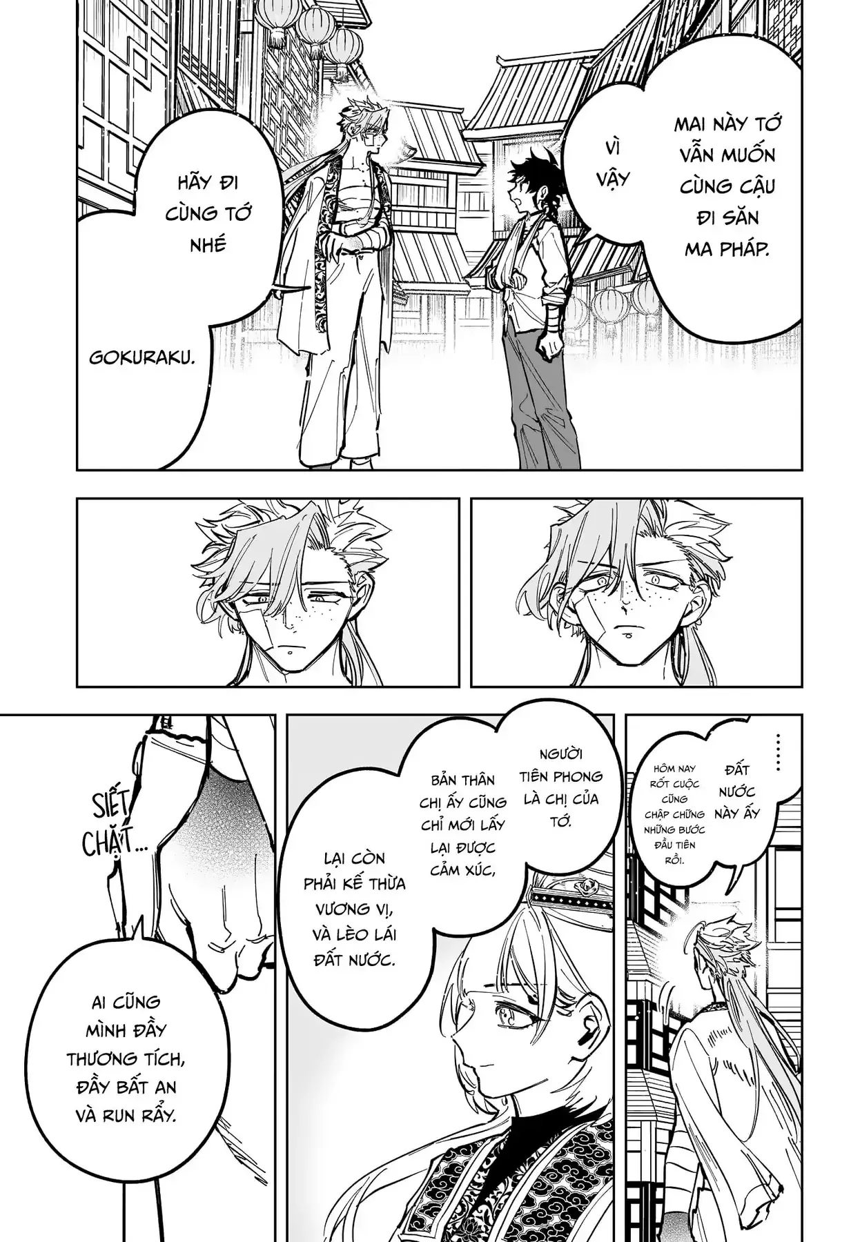 Phù Thủy Ichi Chapter 40 - Trang 12