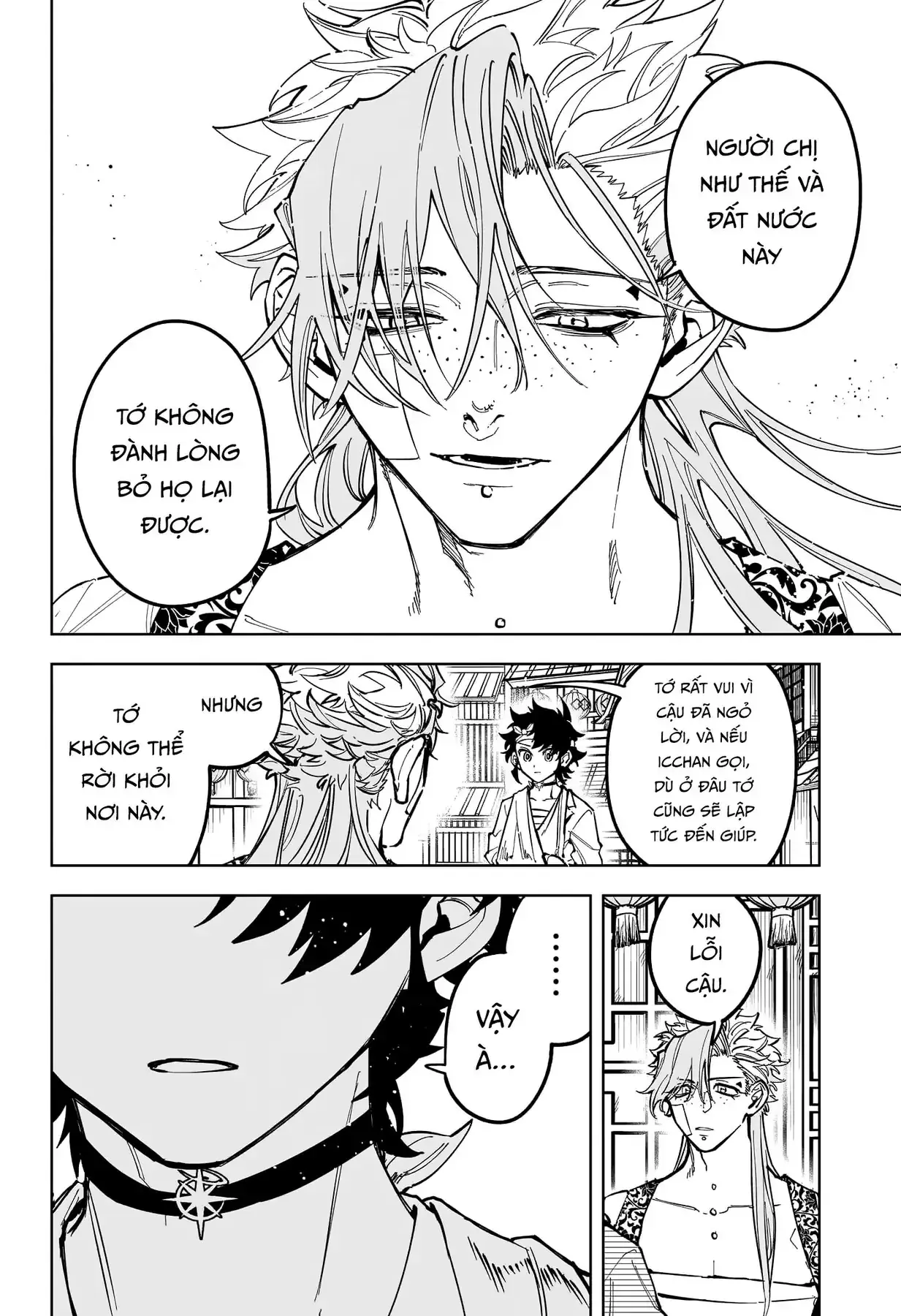 Phù Thủy Ichi Chapter 40 - Trang 13