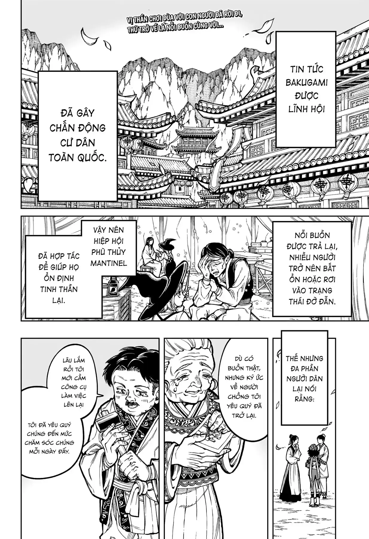 Phù Thủy Ichi Chapter 40 - Trang 3