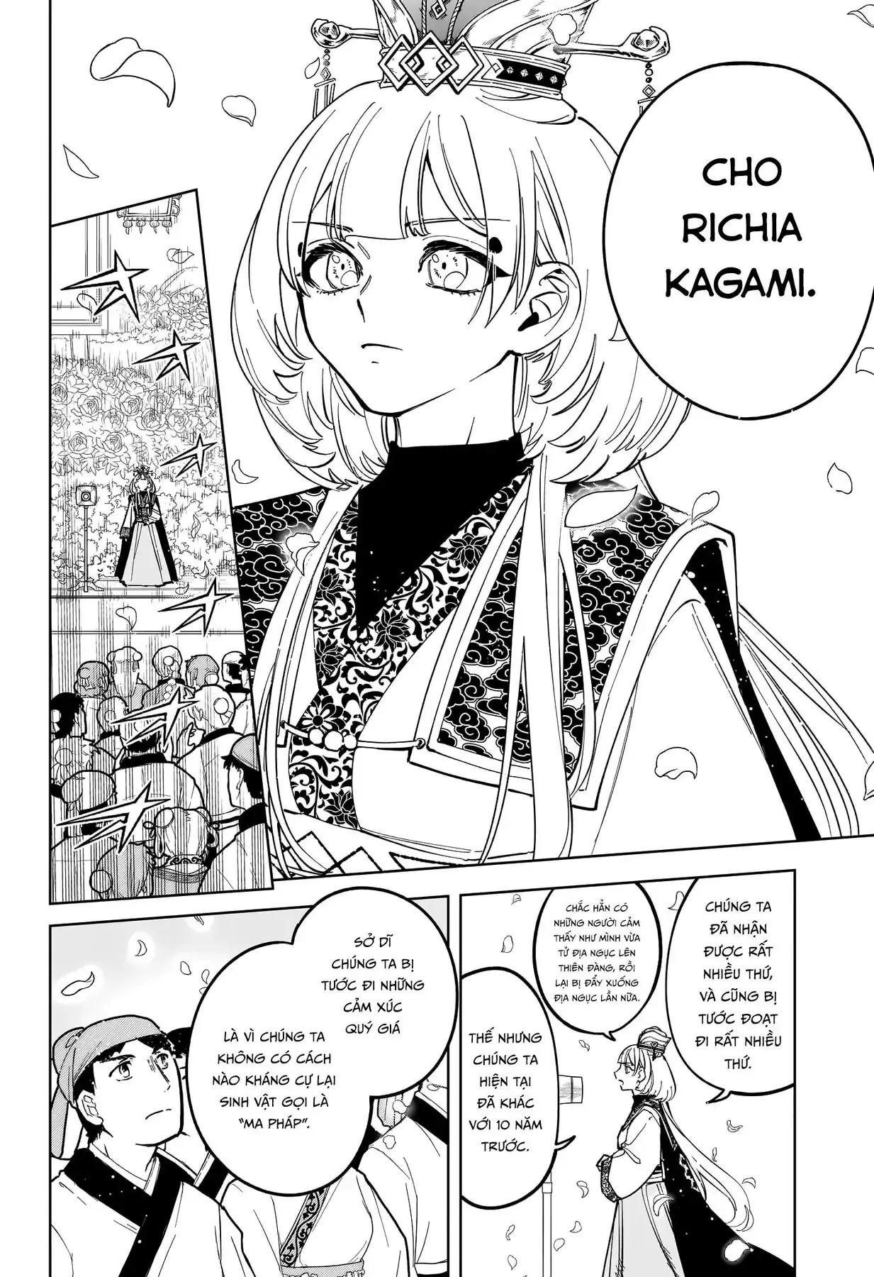 Phù Thủy Ichi Chapter 40 - Trang 7