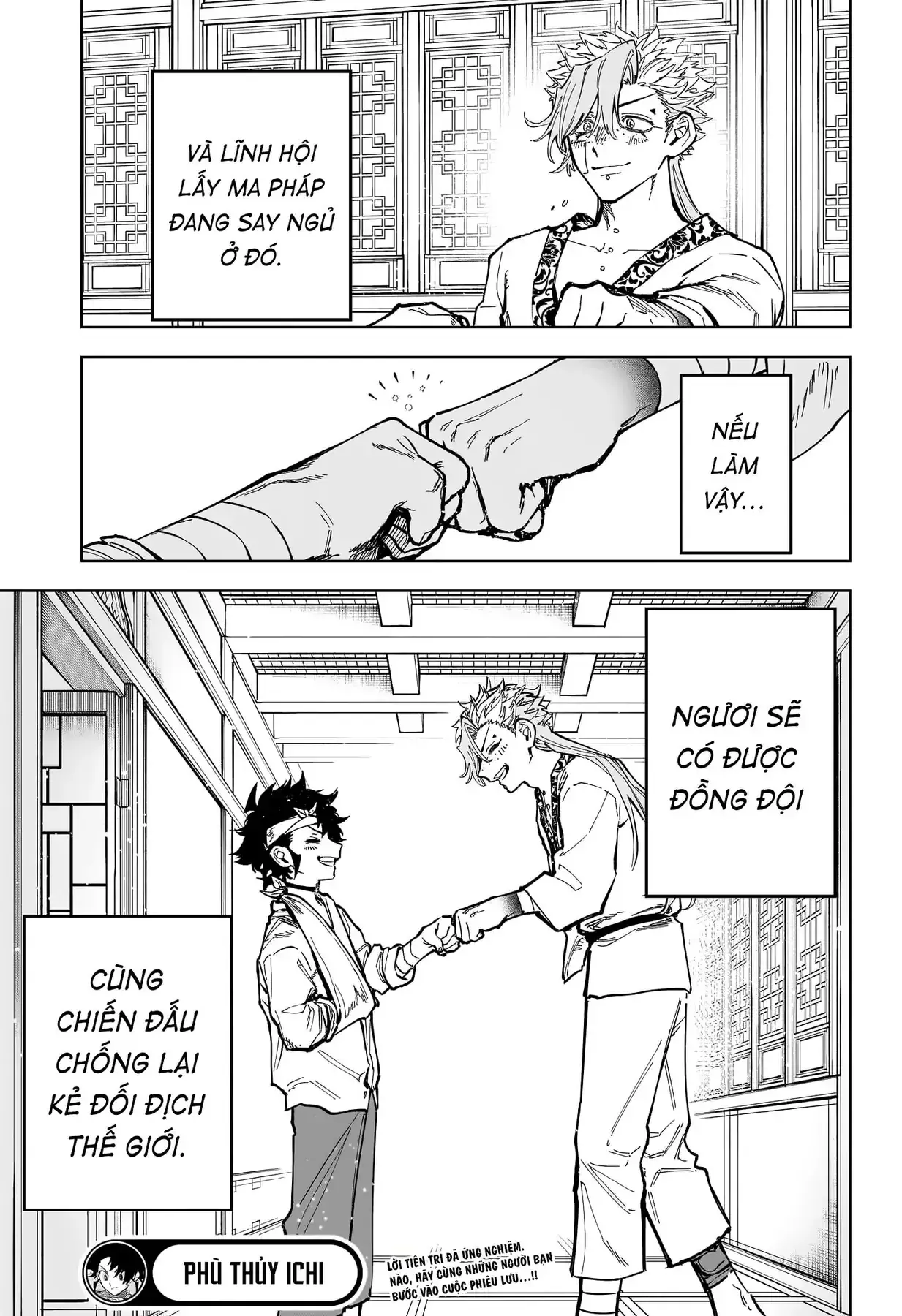 Phù Thủy Ichi Chapter 41 - Trang 18