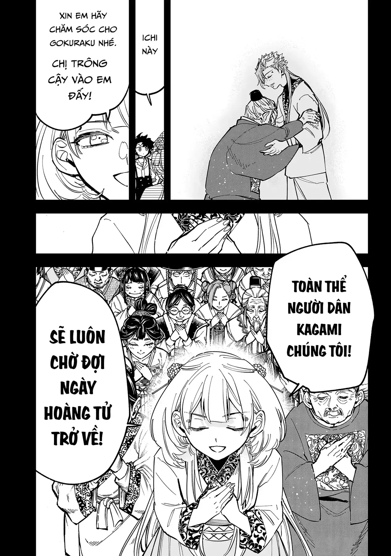 Phù Thủy Ichi Chapter 42 - Trang 16