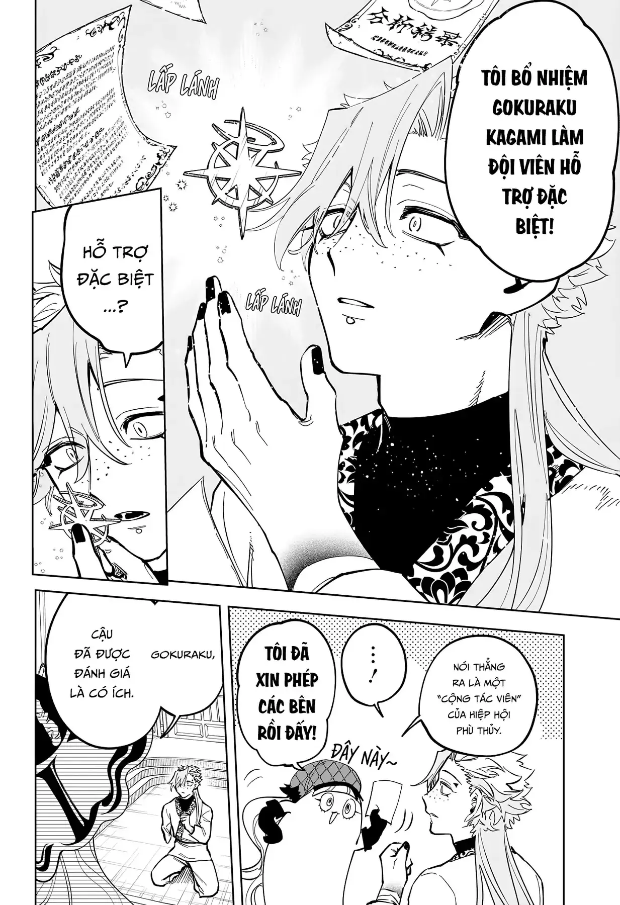 Phù Thủy Ichi Chapter 43 - Trang 13