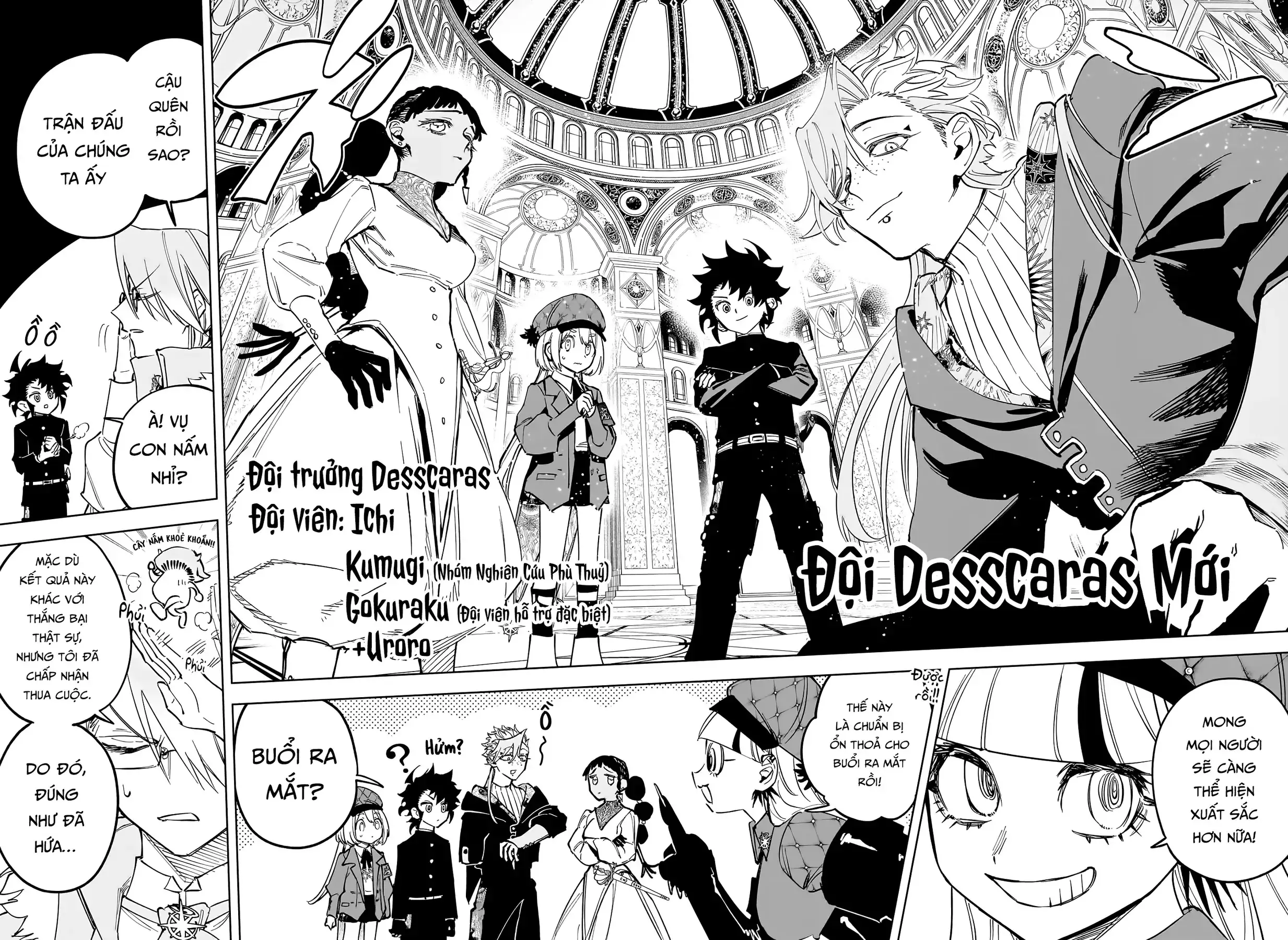 Phù Thủy Ichi Chapter 43 - Trang 17