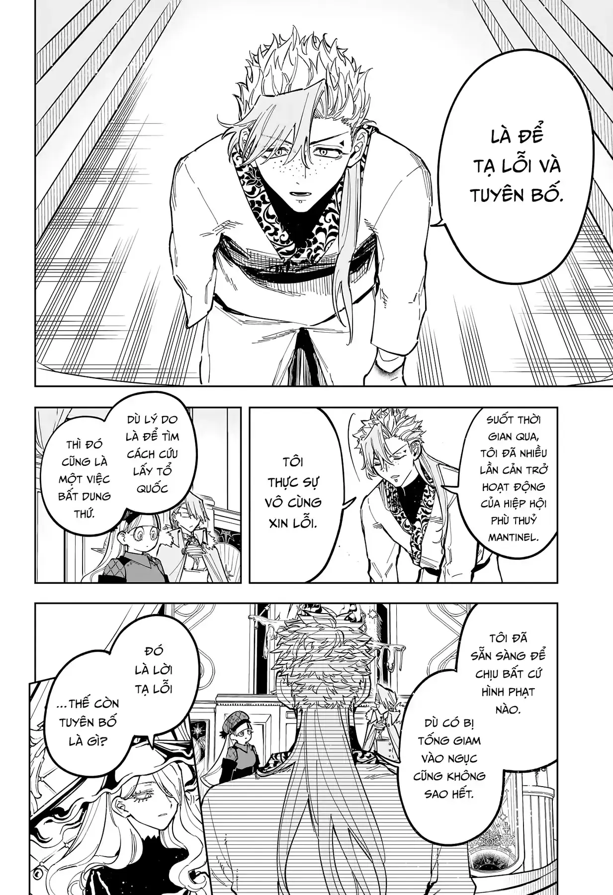 Phù Thủy Ichi Chapter 43 - Trang 3