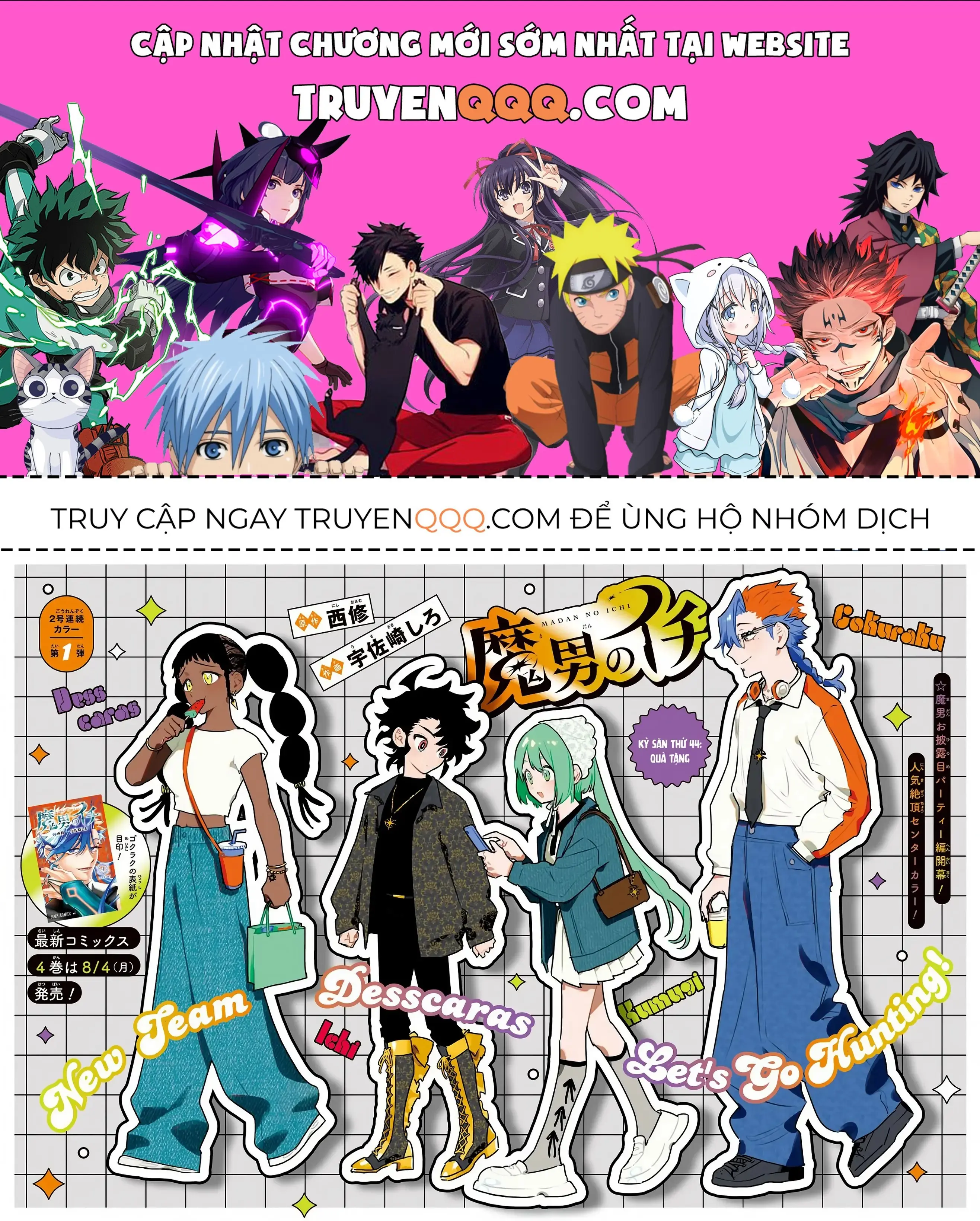 Phù Thủy Ichi Chapter 44 - Trang 2