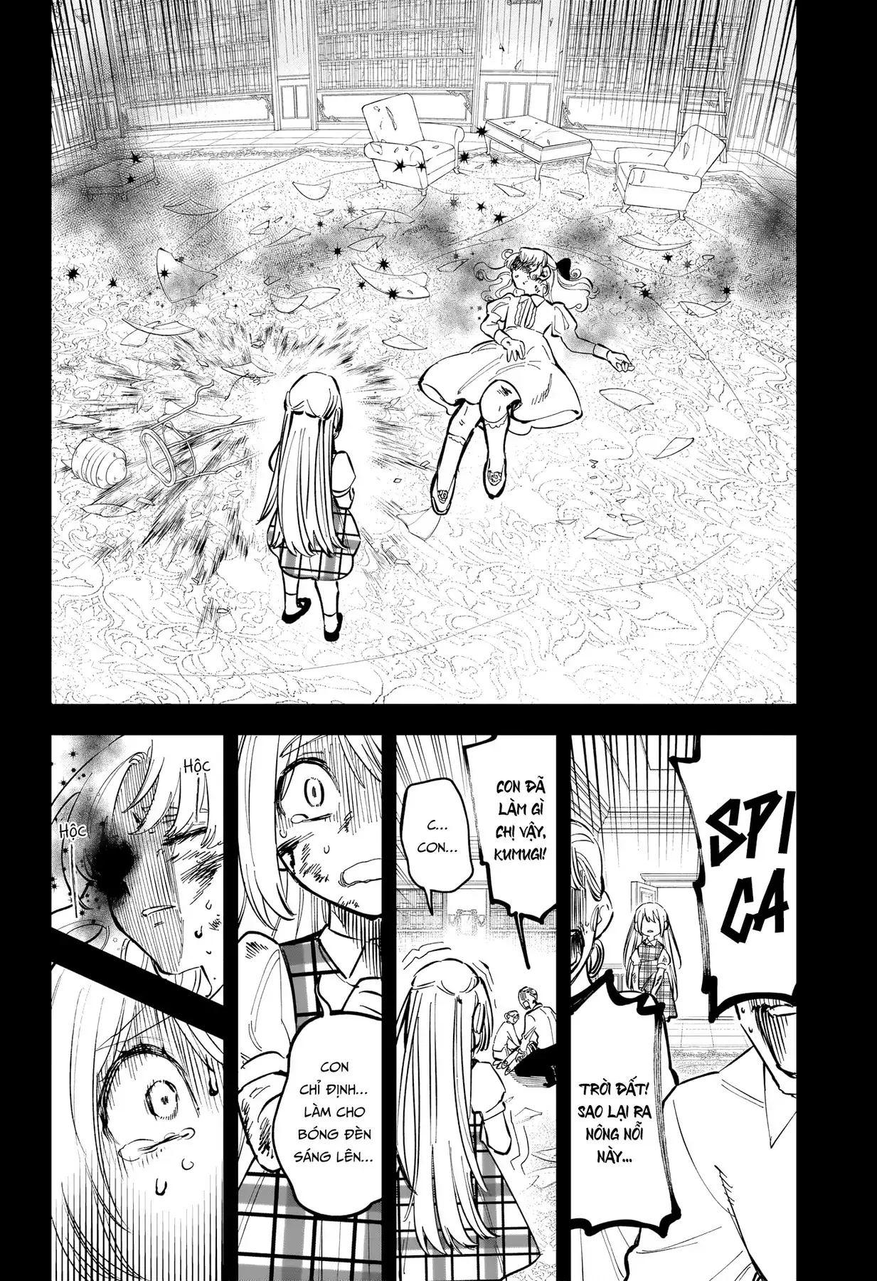 Phù Thủy Ichi Chapter 46 - Trang 11