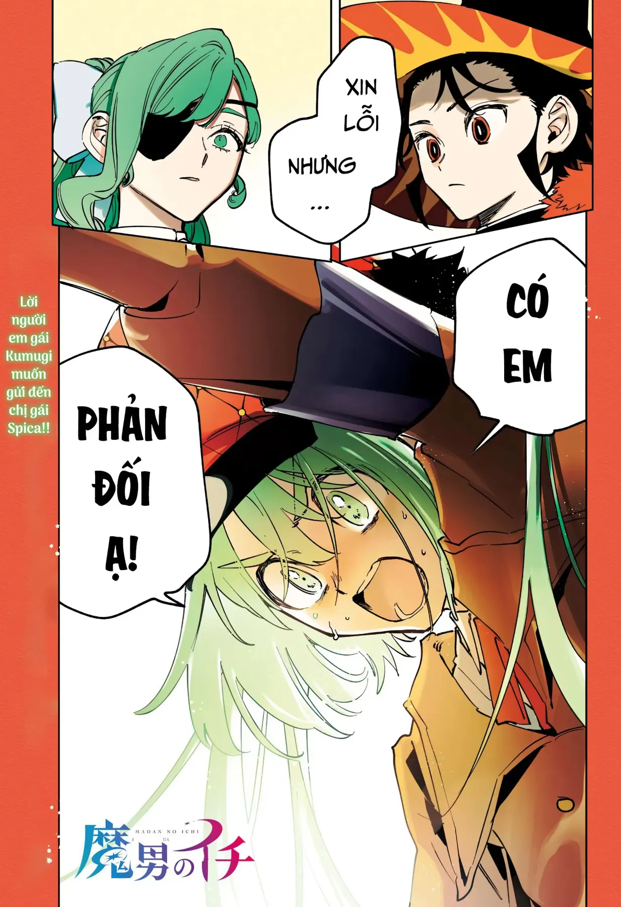 Phù Thủy Ichi Chapter 47 - Trang 3