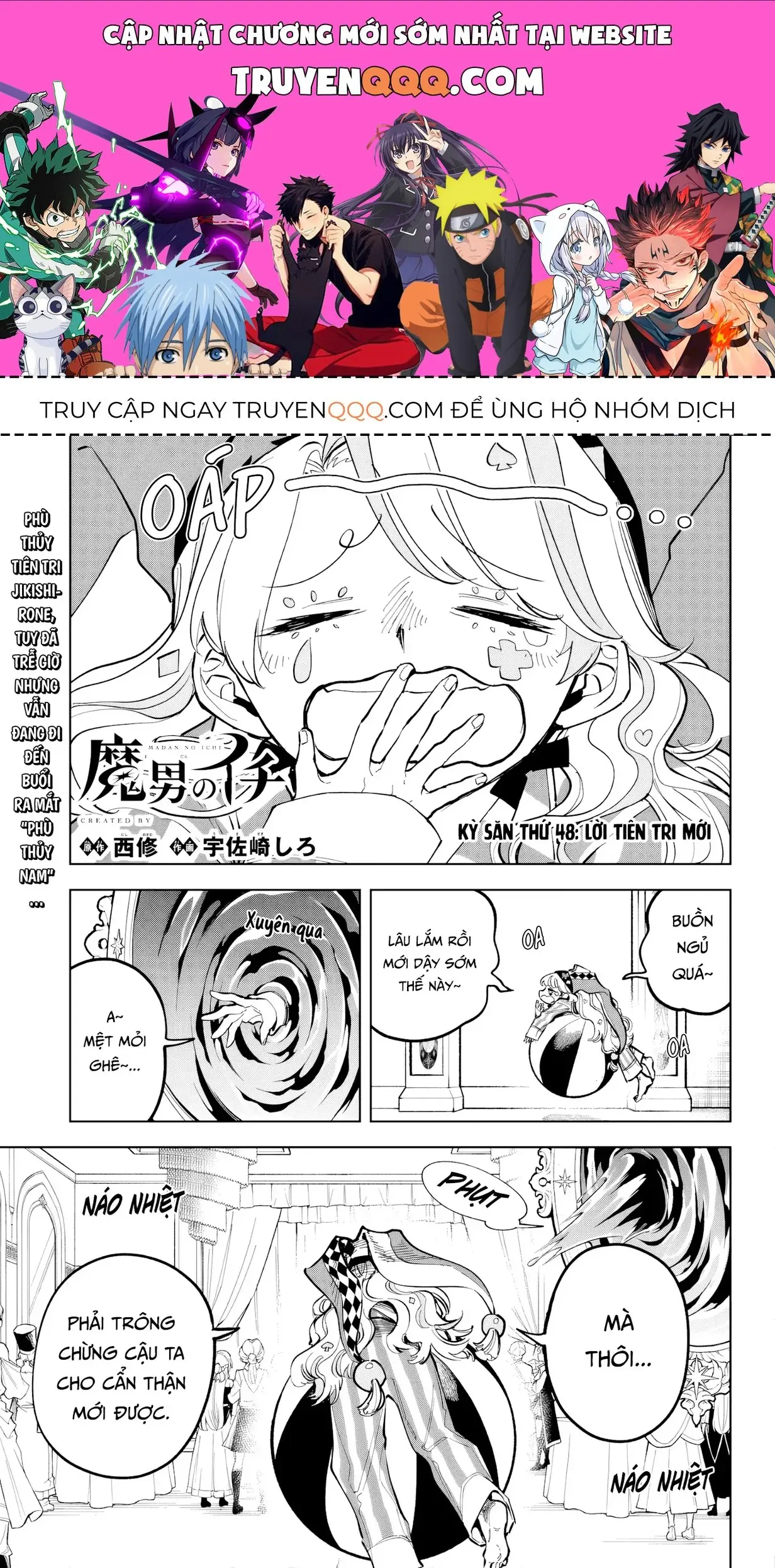 Phù Thủy Ichi Chapter 48 - Trang 2