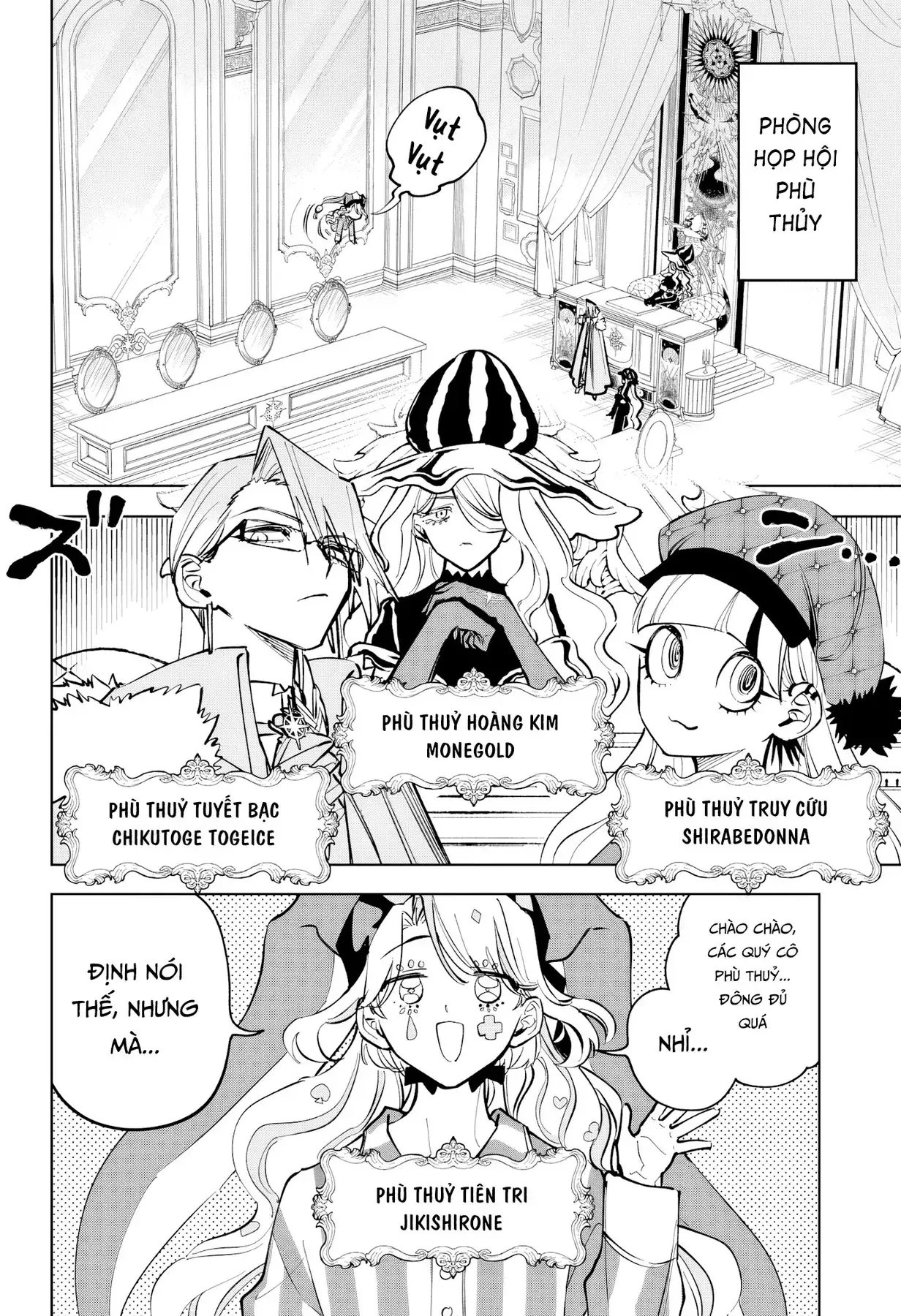 Phù Thủy Ichi Chapter 48 - Trang 7